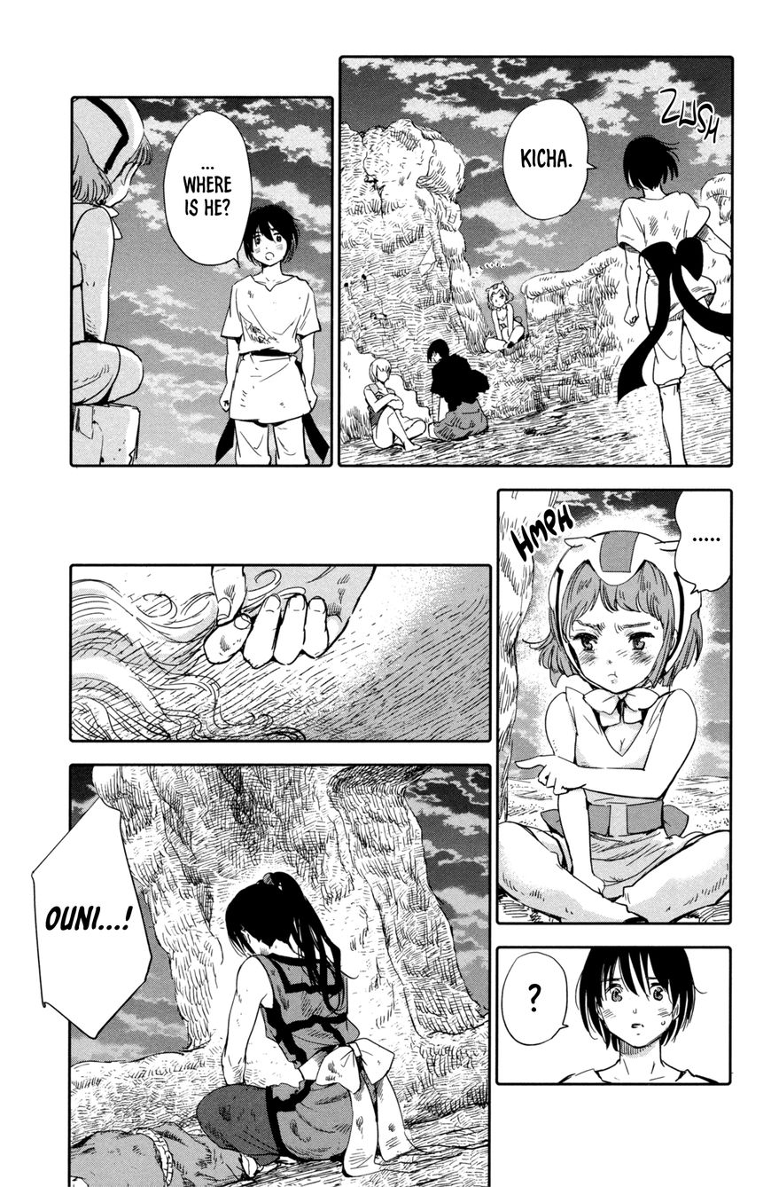 Kujira no Kora wa Sajou ni Utau Chapter 7 page 47 - Chapter 7 : The Beauty of this World