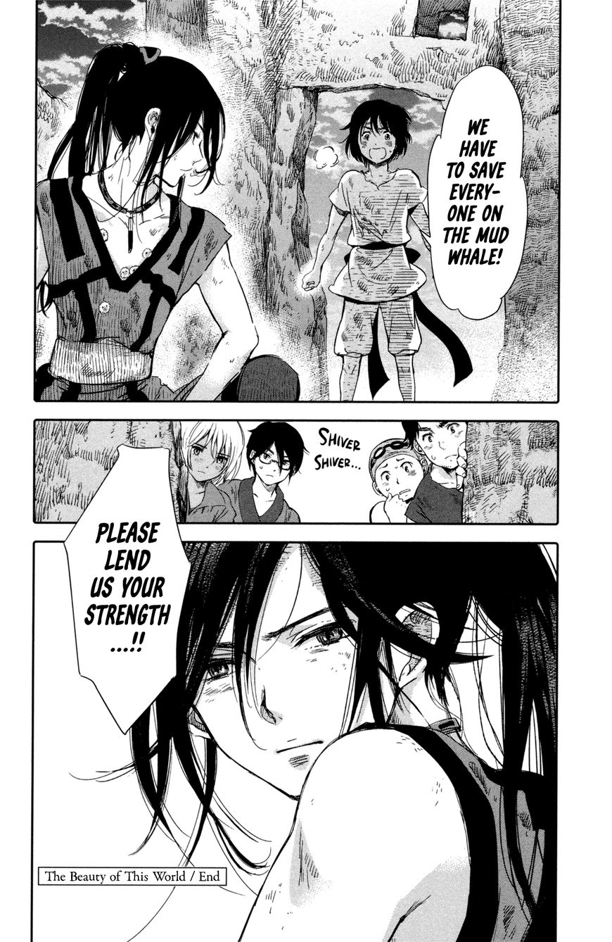 Kujira no Kora wa Sajou ni Utau Chapter 7 page 48 - Chapter 7 : The Beauty of this World