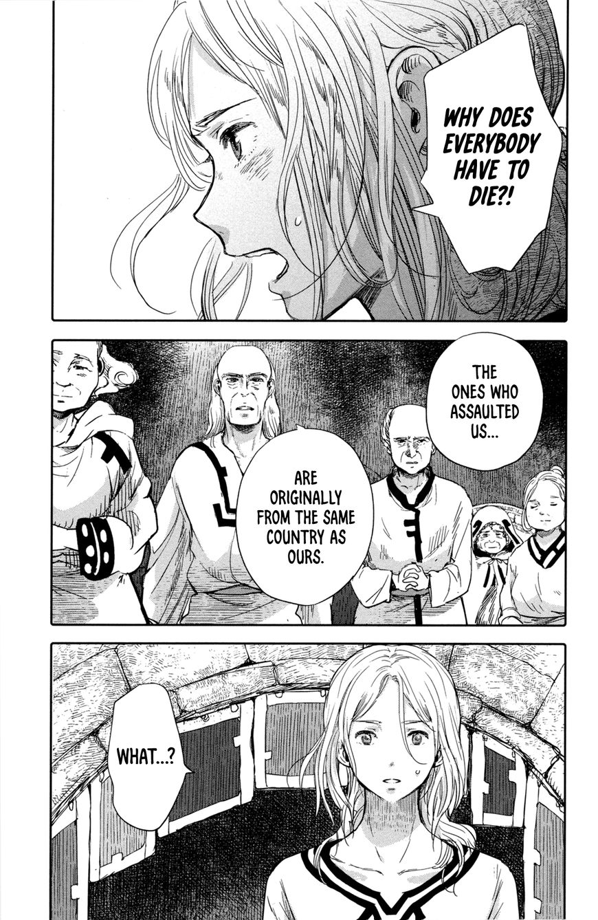 Kujira no Kora wa Sajou ni Utau Chapter 7 page 6 - Chapter 7 : The Beauty of this World