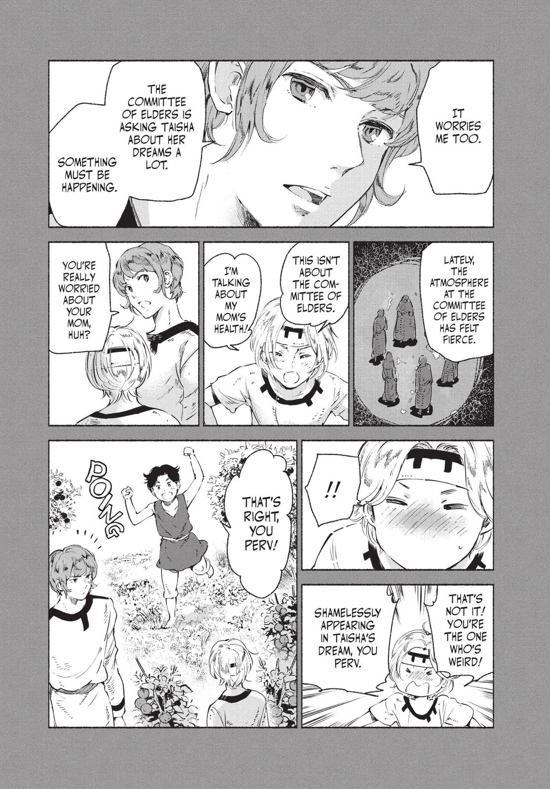 Kujira no Kora wa Sajou ni Utau Chapter 70 page 16 - Chapter 70