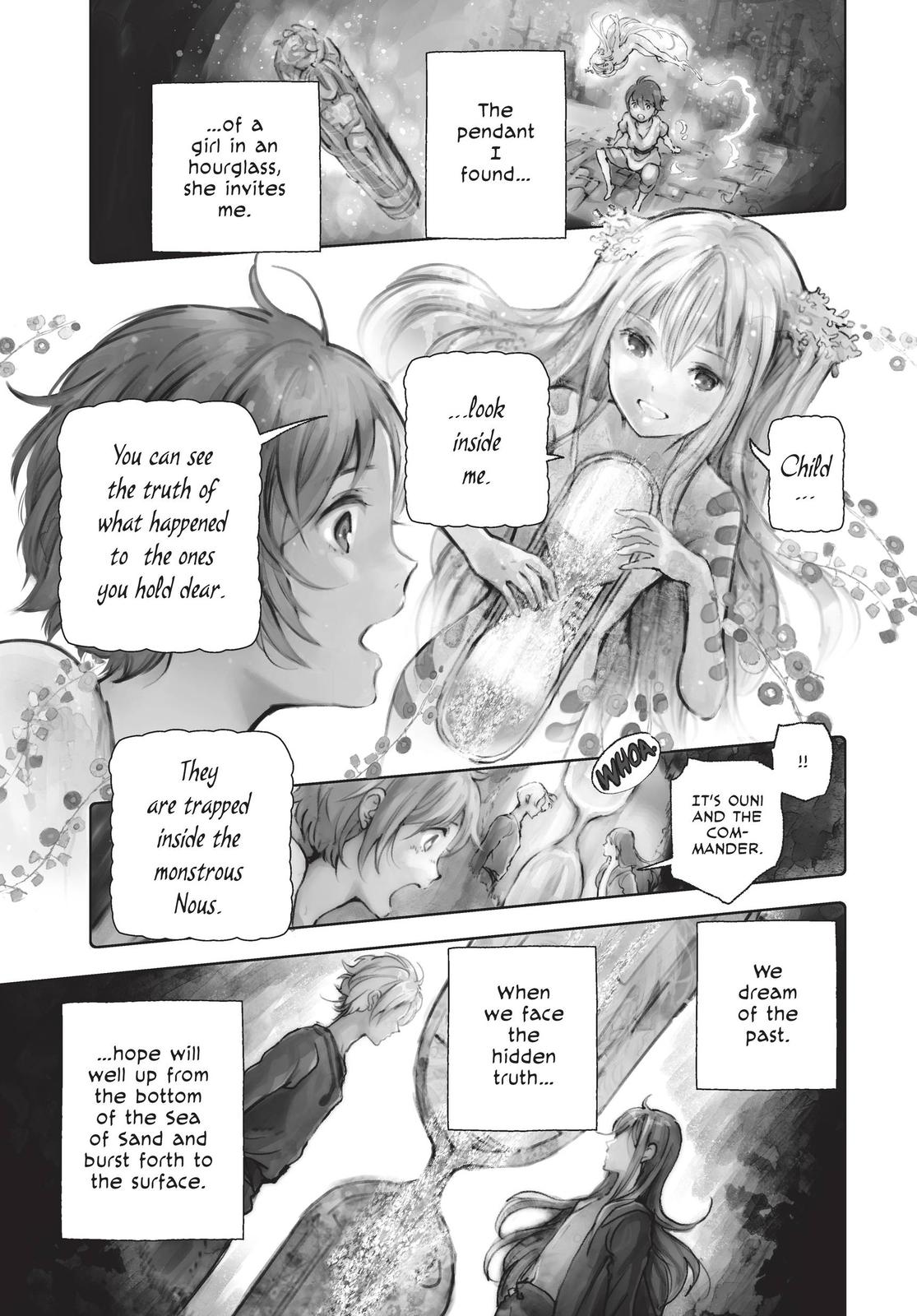 Kujira no Kora wa Sajou ni Utau Chapter 71 page 1 - Chapter 71