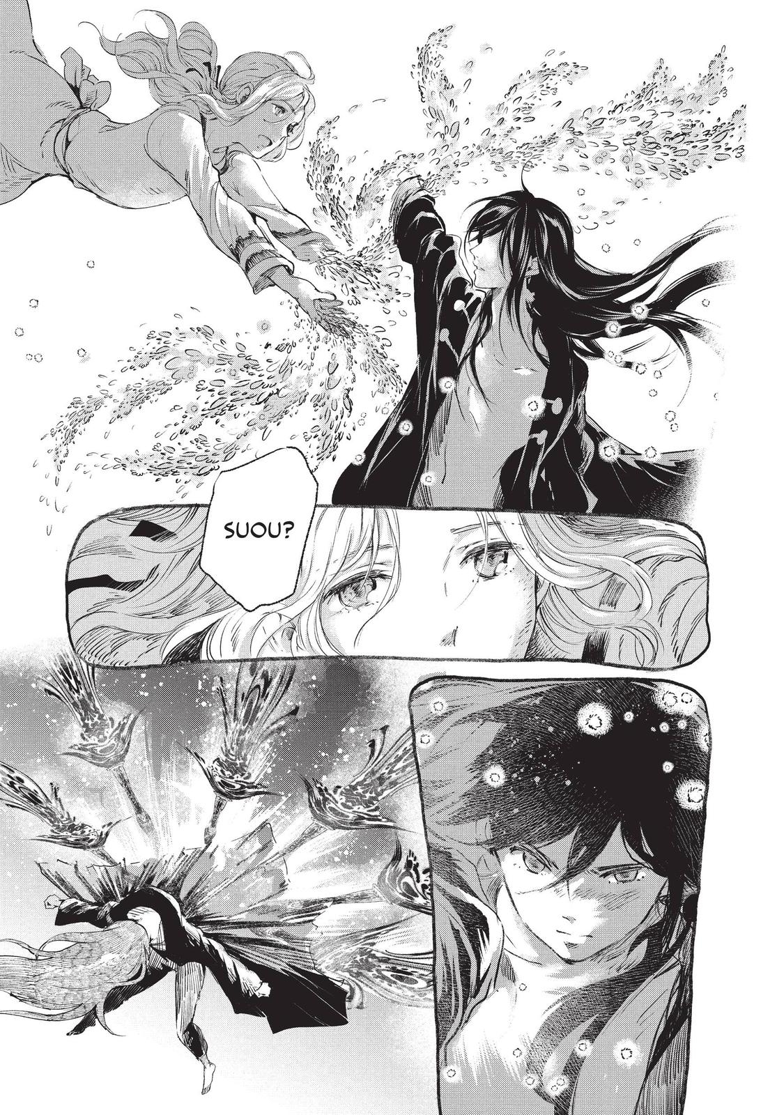 Kujira no Kora wa Sajou ni Utau Chapter 71 page 31 - Chapter 71
