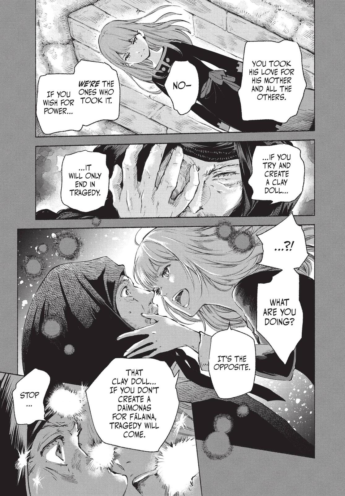 Kujira no Kora wa Sajou ni Utau Chapter 71 page 8 - Chapter 71