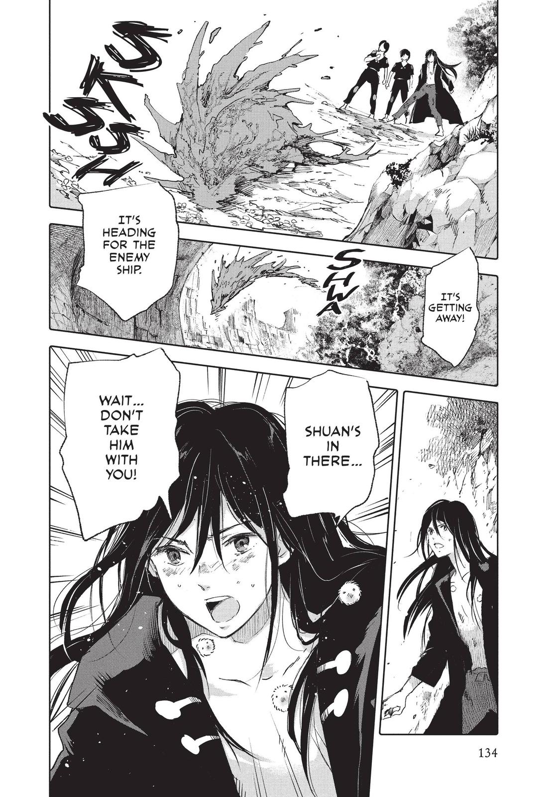 Kujira no Kora wa Sajou ni Utau Chapter 72 page 16 - Chapter 72