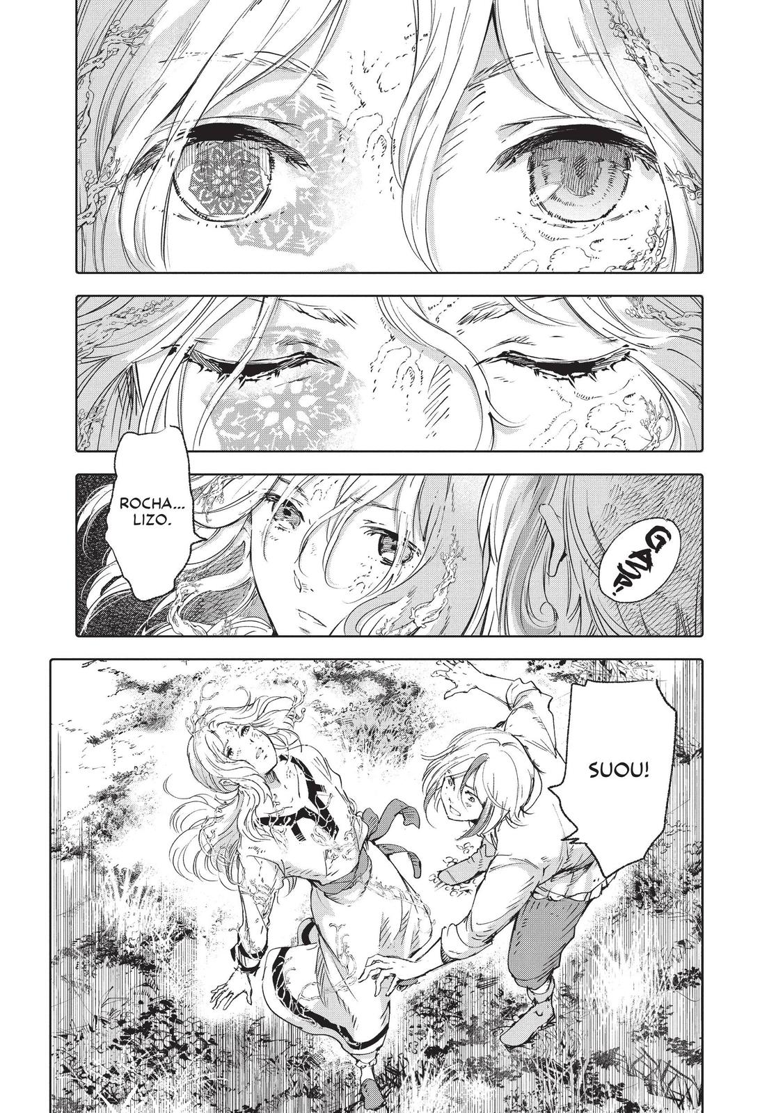 Kujira no Kora wa Sajou ni Utau Chapter 72 page 17 - Chapter 72