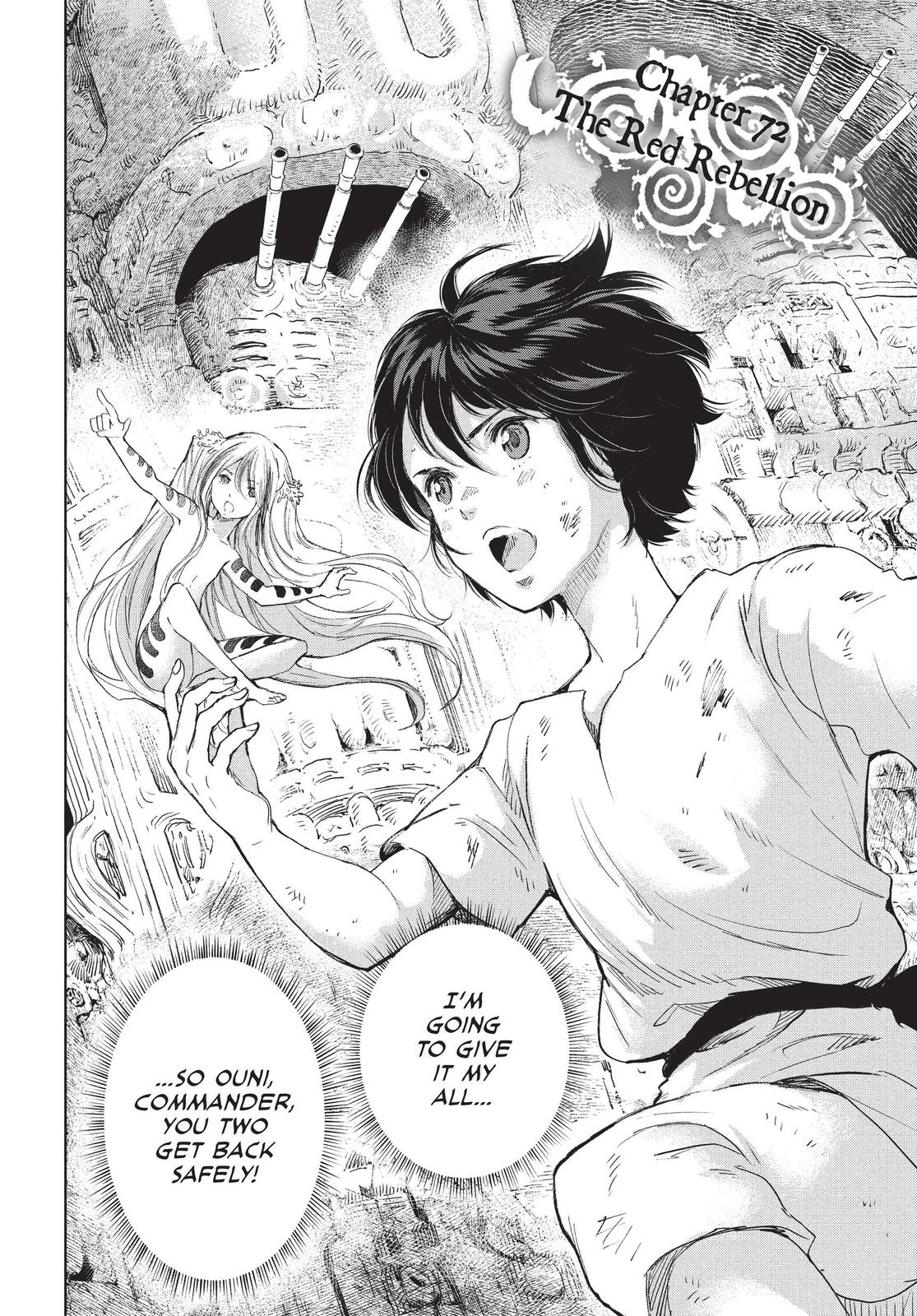 Kujira no Kora wa Sajou ni Utau Chapter 72 page 2 - Chapter 72