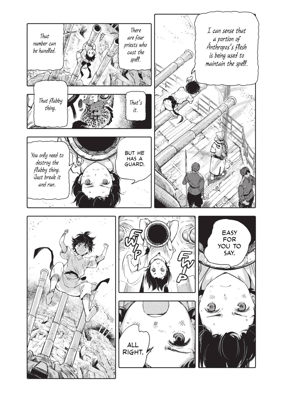 Kujira no Kora wa Sajou ni Utau Chapter 72 page 3 - Chapter 72