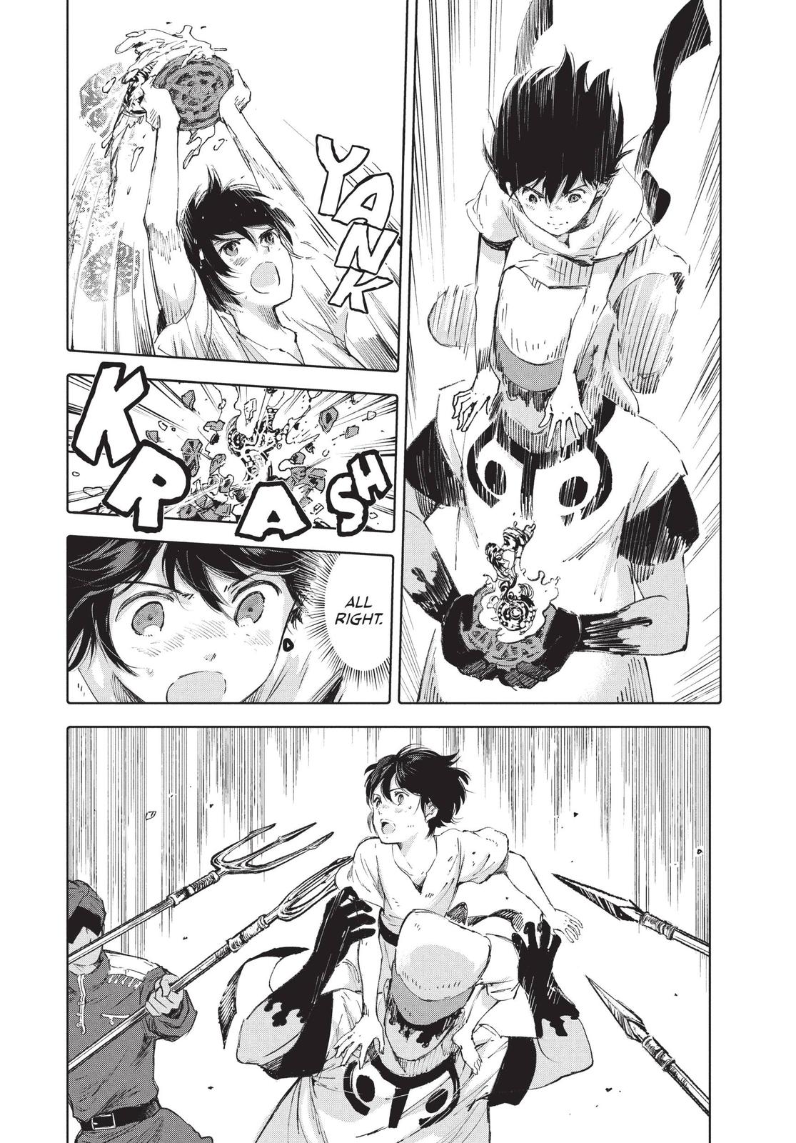 Kujira no Kora wa Sajou ni Utau Chapter 72 page 4 - Chapter 72