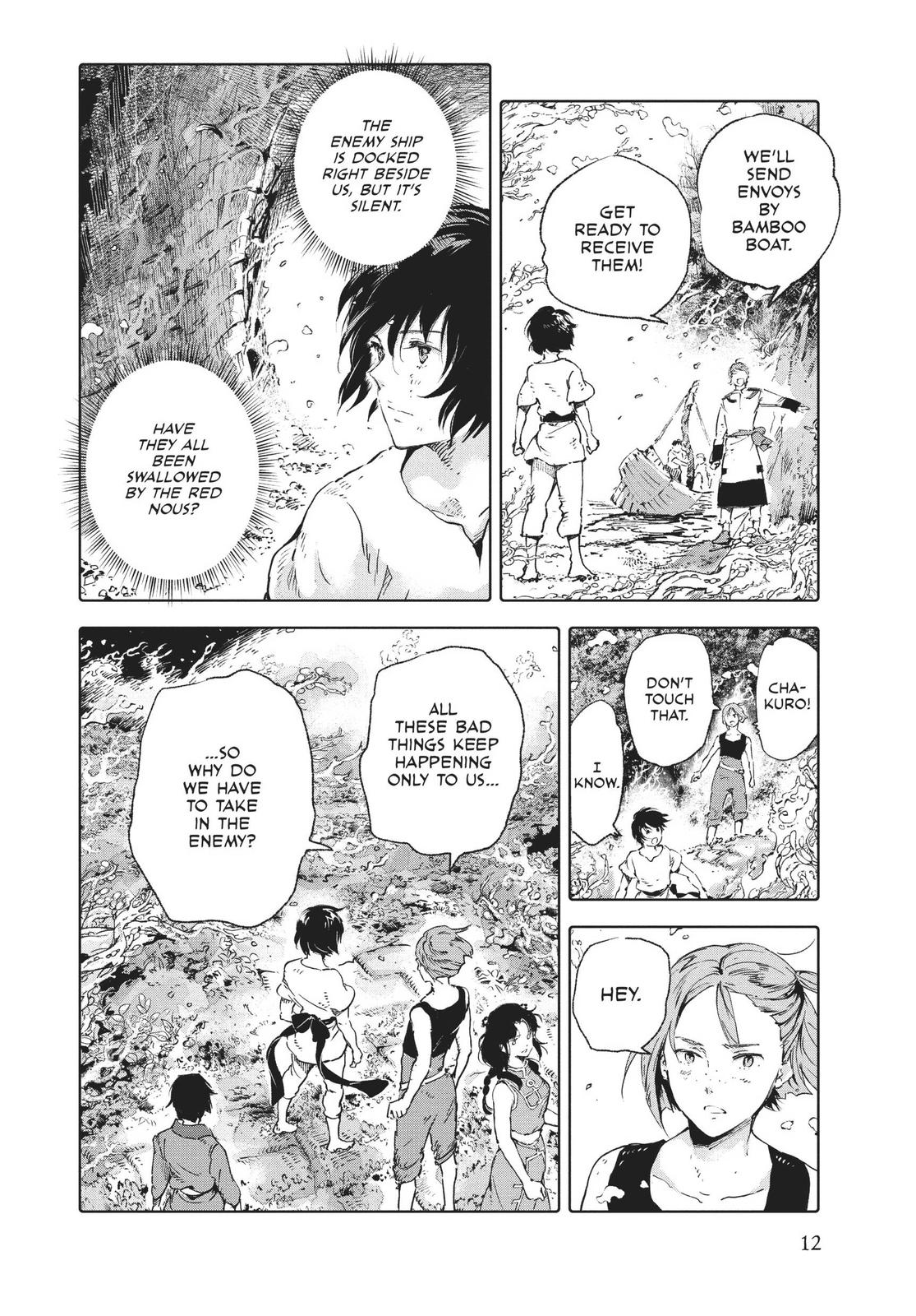 Kujira no Kora wa Sajou ni Utau Chapter 73 page 13 - Chapter 73