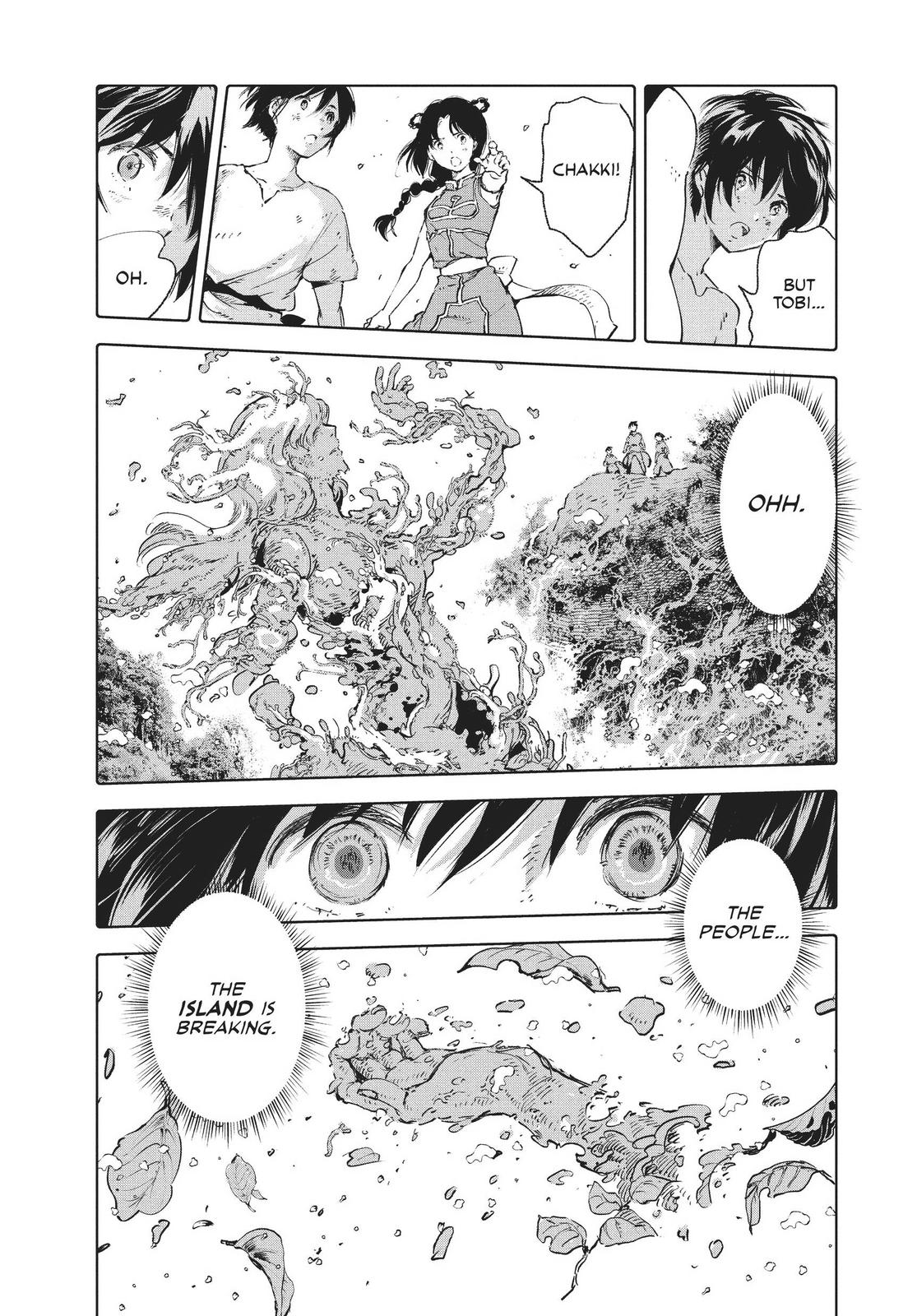 Kujira no Kora wa Sajou ni Utau Chapter 73 page 14 - Chapter 73