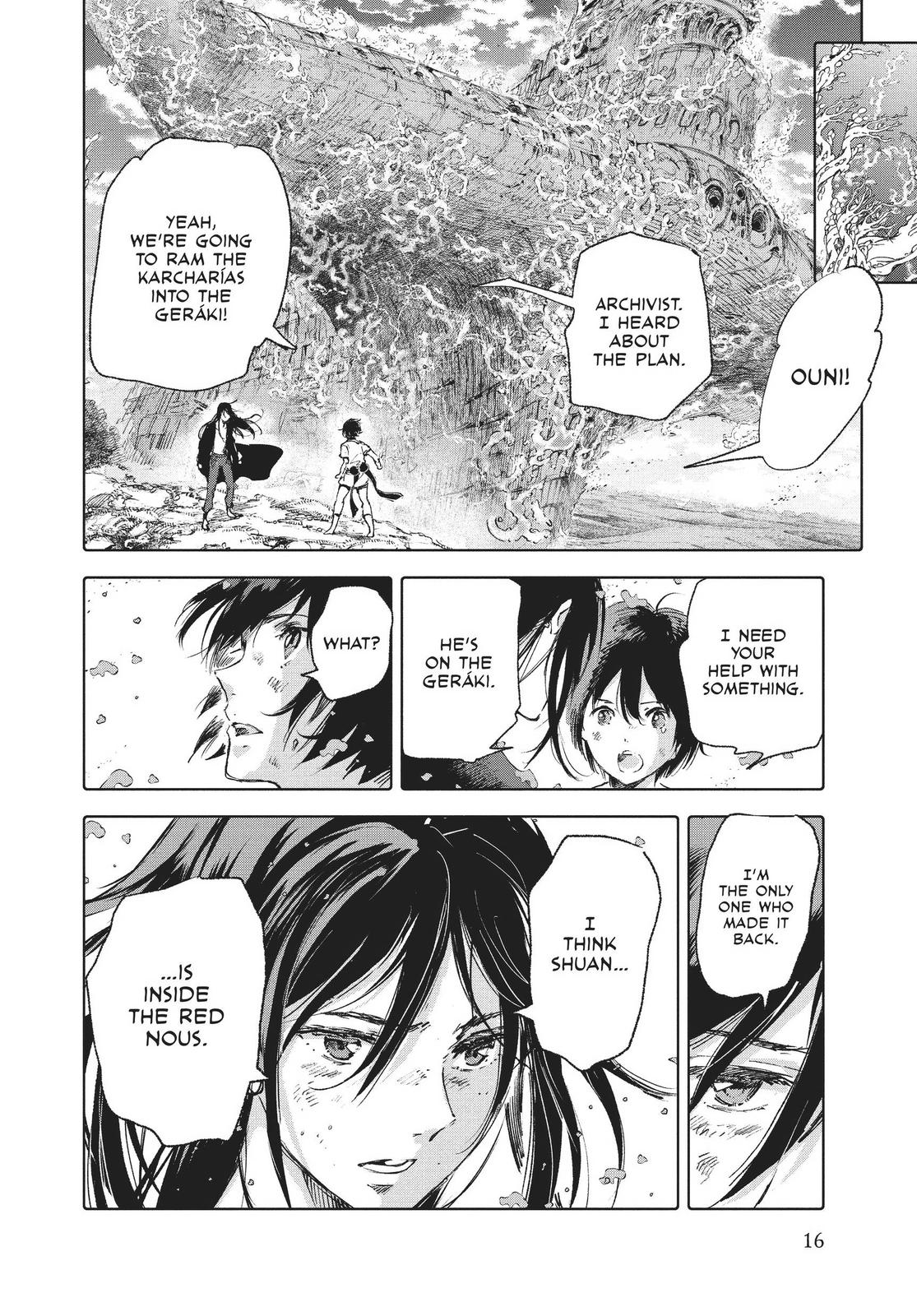 Kujira no Kora wa Sajou ni Utau Chapter 73 page 17 - Chapter 73