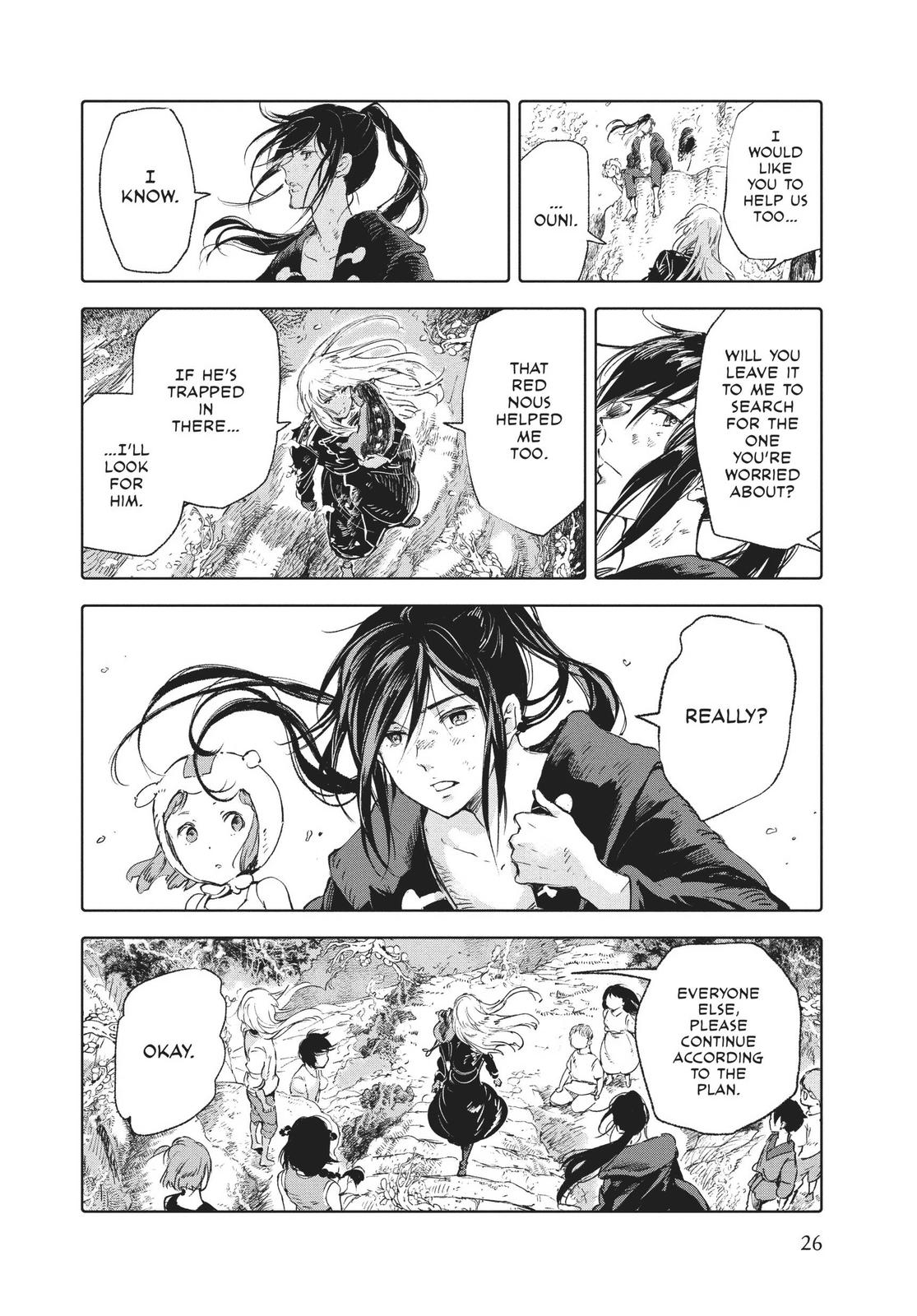 Kujira no Kora wa Sajou ni Utau Chapter 73 page 27 - Chapter 73