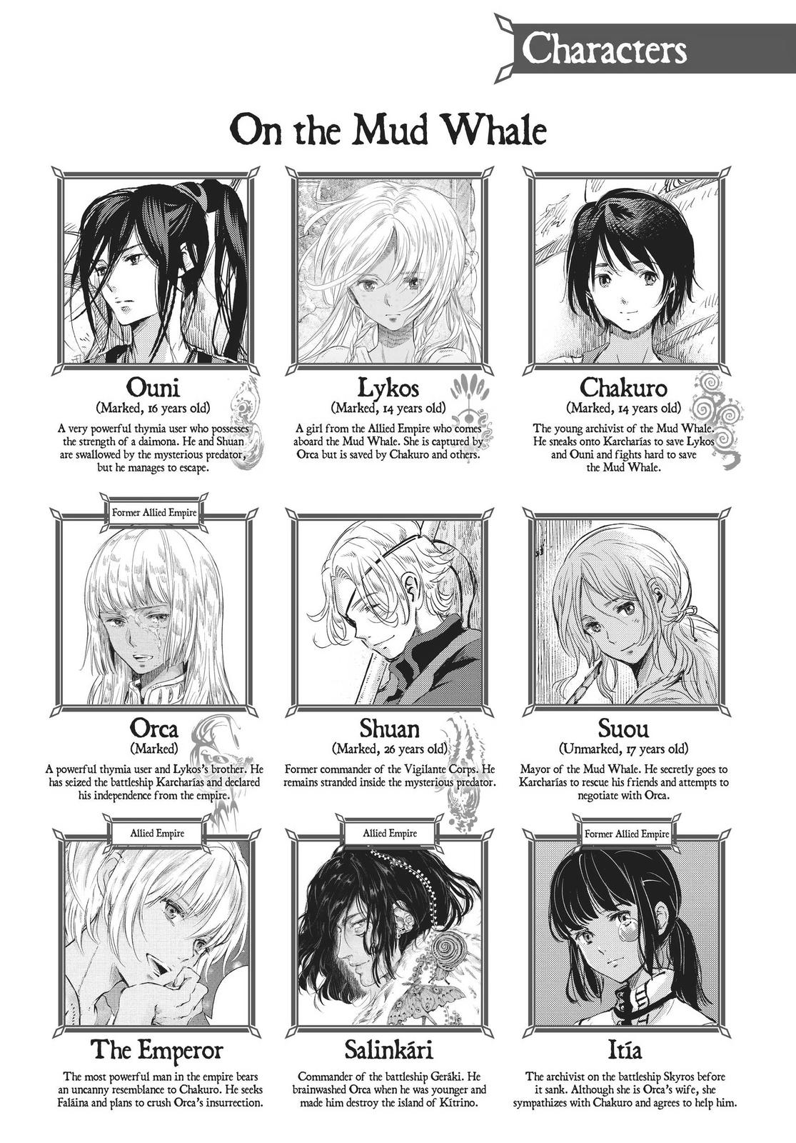 Kujira no Kora wa Sajou ni Utau Chapter 73 page 3 - Chapter 73