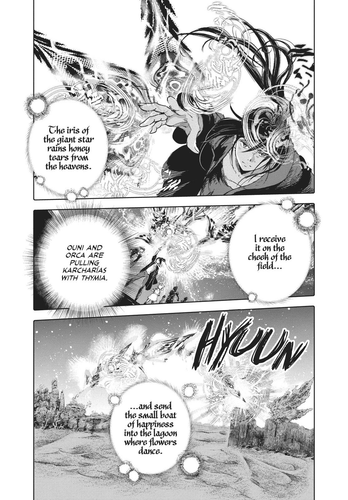 Kujira no Kora wa Sajou ni Utau Chapter 73 page 42 - Chapter 73