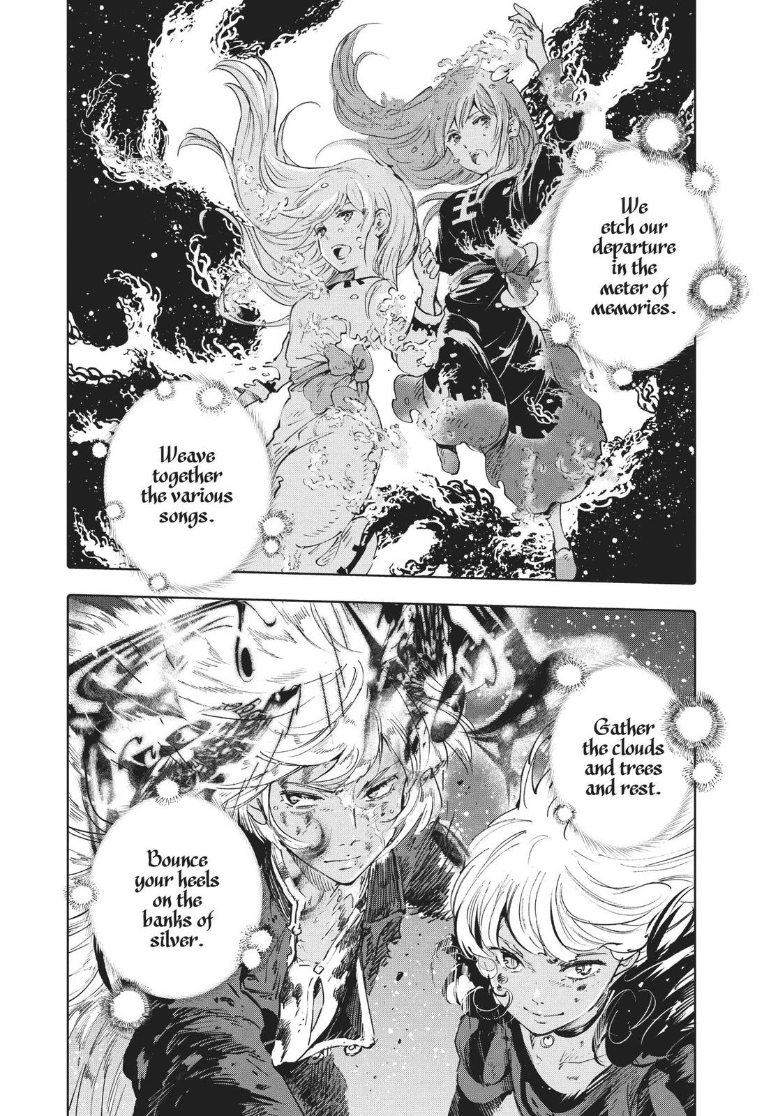 Kujira no Kora wa Sajou ni Utau Chapter 73 page 43 - Chapter 73