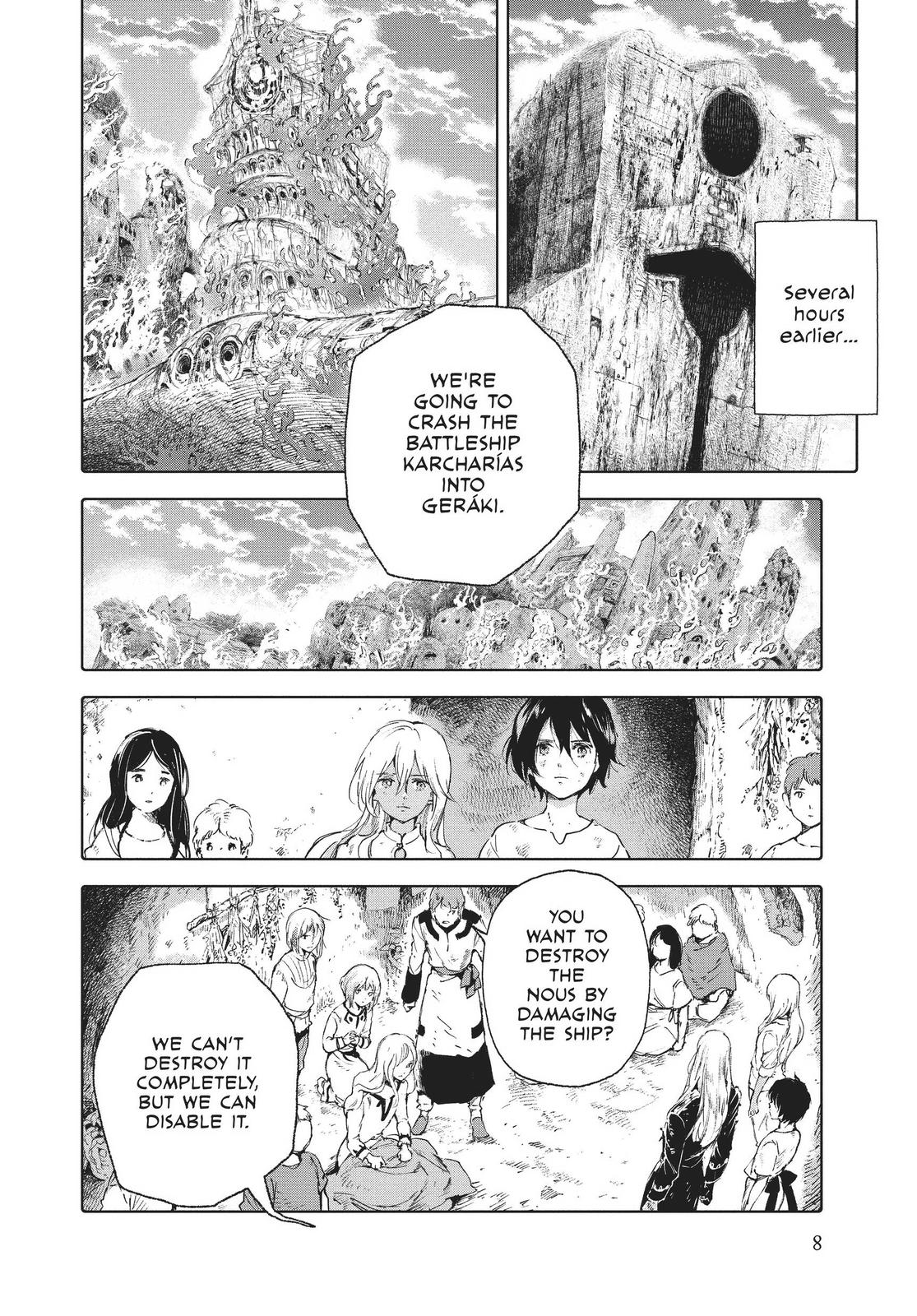 Kujira no Kora wa Sajou ni Utau Chapter 73 page 9 - Chapter 73