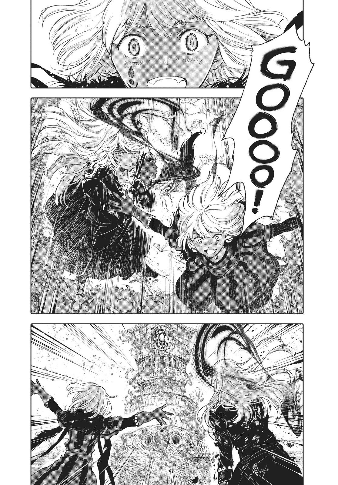 Kujira no Kora wa Sajou ni Utau Chapter 74 page 1 - Chapter 74