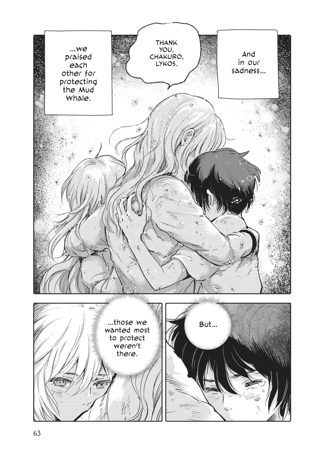 Kujira no Kora wa Sajou ni Utau Chapter 74 page 18 - Chapter 74