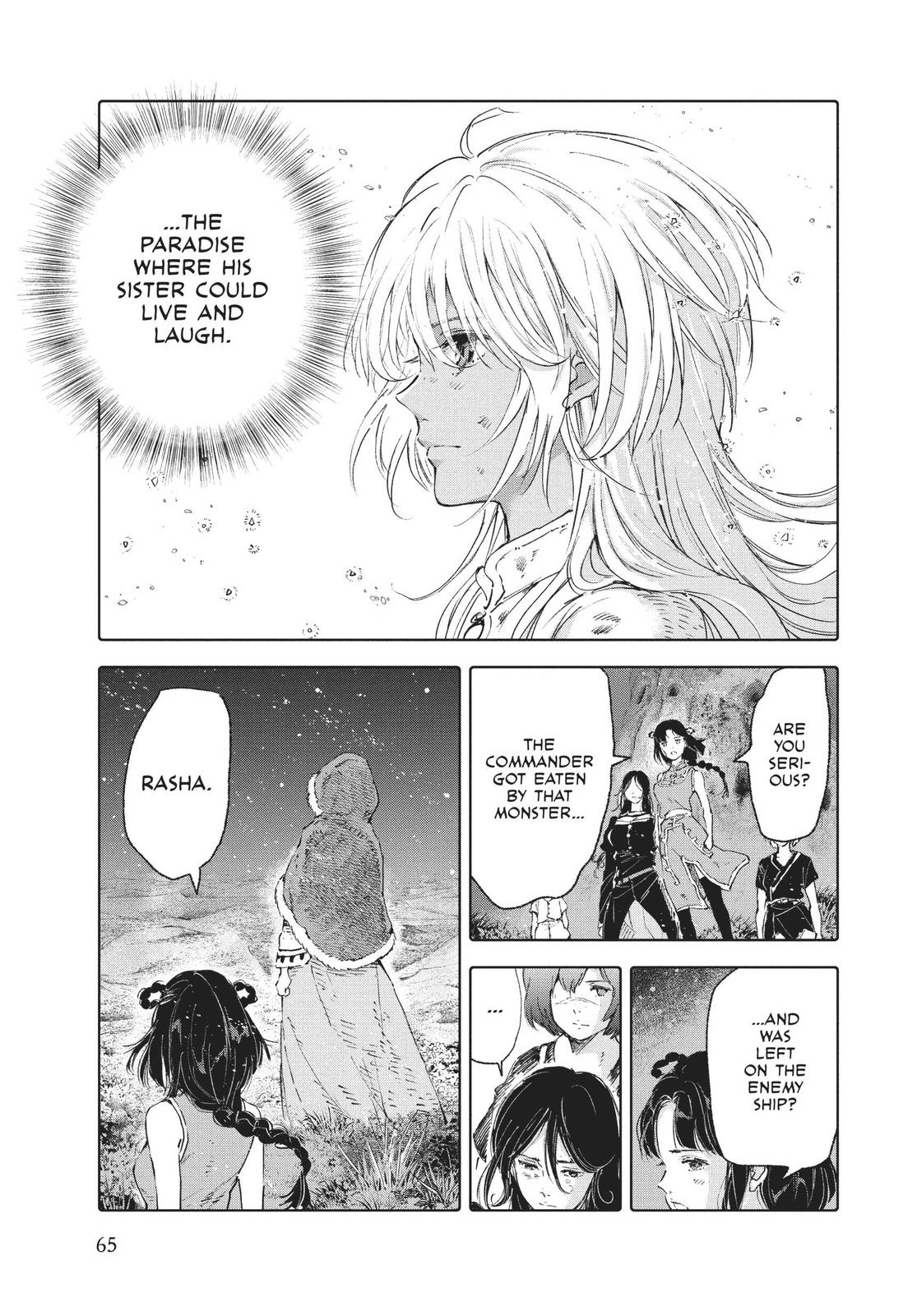 Kujira no Kora wa Sajou ni Utau Chapter 74 page 20 - Chapter 74