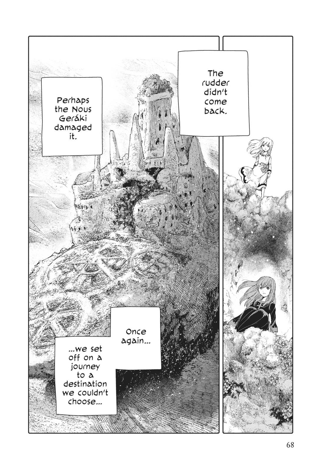 Kujira no Kora wa Sajou ni Utau Chapter 74 page 23 - Chapter 74