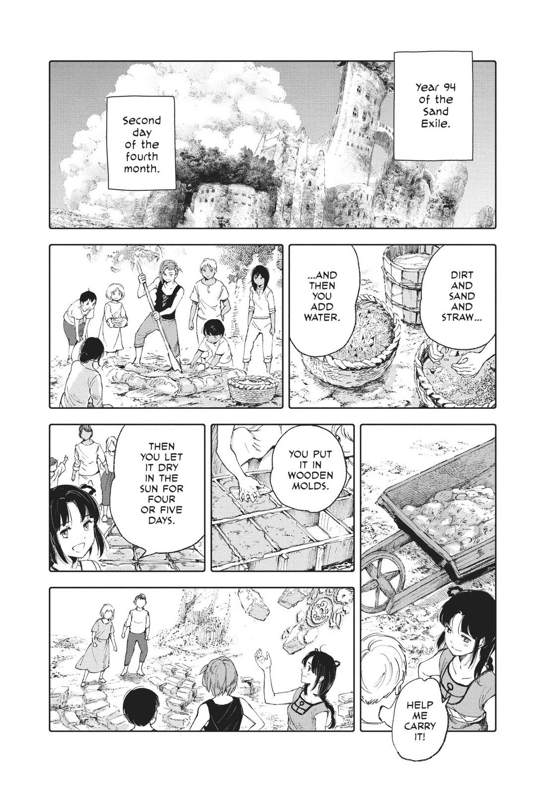 Kujira no Kora wa Sajou ni Utau Chapter 74 page 25 - Chapter 74