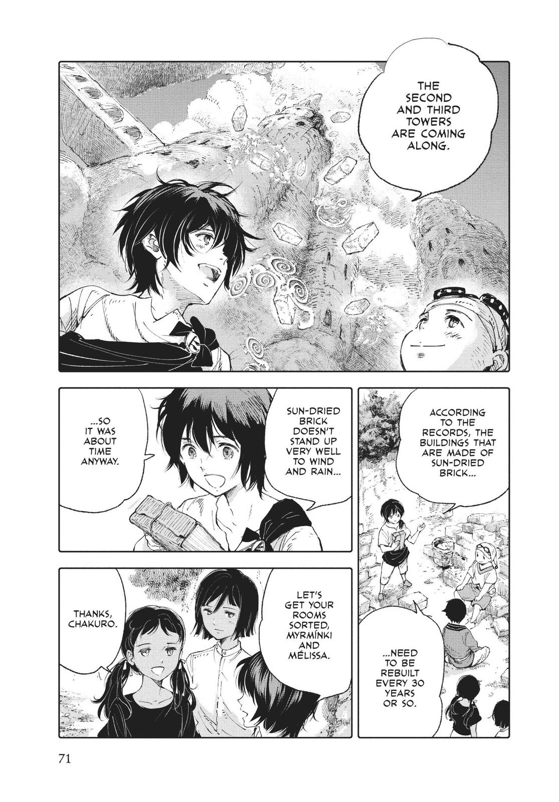 Kujira no Kora wa Sajou ni Utau Chapter 74 page 26 - Chapter 74