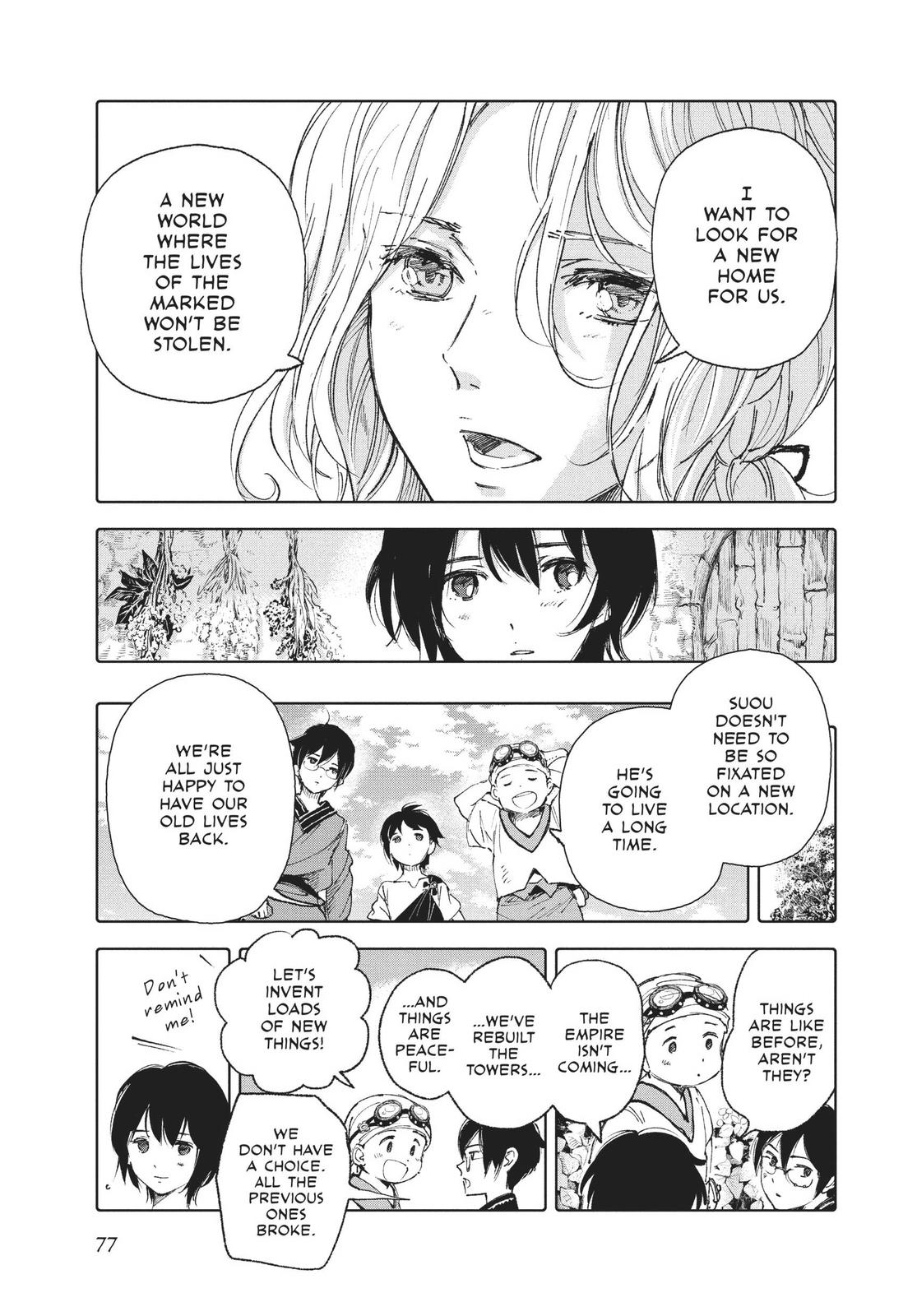 Kujira no Kora wa Sajou ni Utau Chapter 74 page 32 - Chapter 74