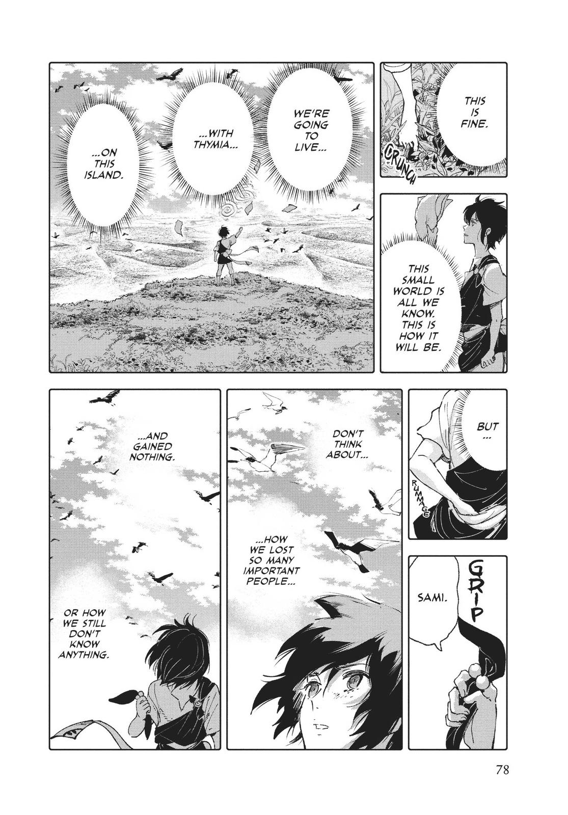 Kujira no Kora wa Sajou ni Utau Chapter 74 page 33 - Chapter 74