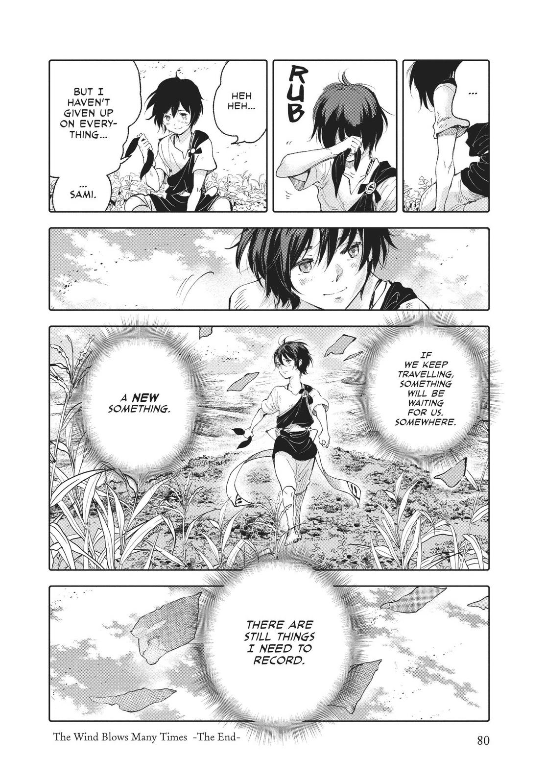 Kujira no Kora wa Sajou ni Utau Chapter 74 page 35 - Chapter 74