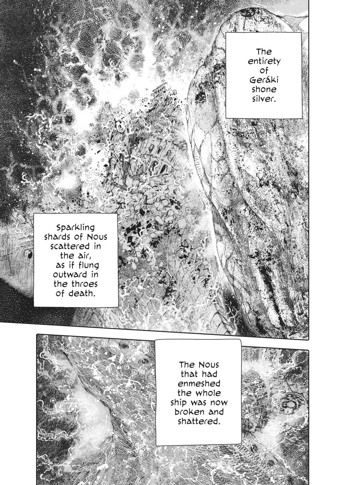 Kujira no Kora wa Sajou ni Utau Chapter 74 page 8 - Chapter 74