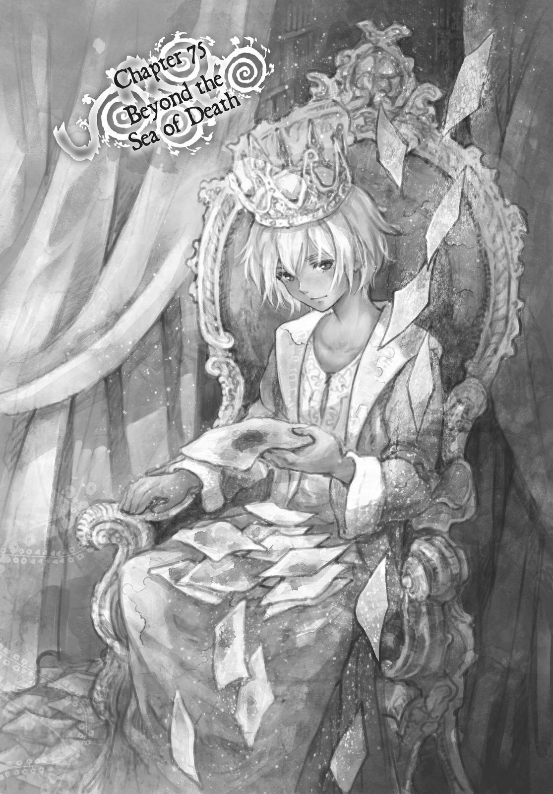 Kujira no Kora wa Sajou ni Utau Chapter 75 page 1 - Chapter 75