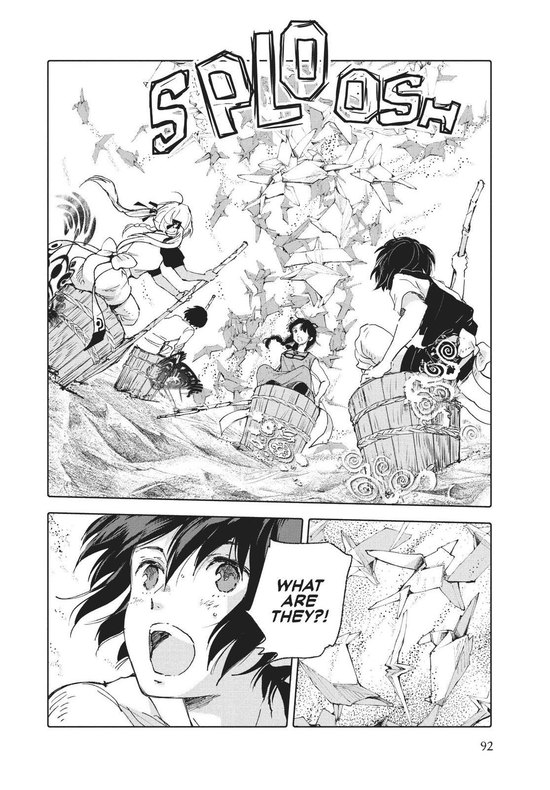 Kujira no Kora wa Sajou ni Utau Chapter 75 page 12 - Chapter 75