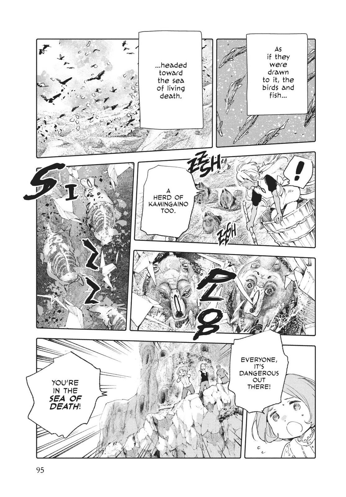 Kujira no Kora wa Sajou ni Utau Chapter 75 page 15 - Chapter 75