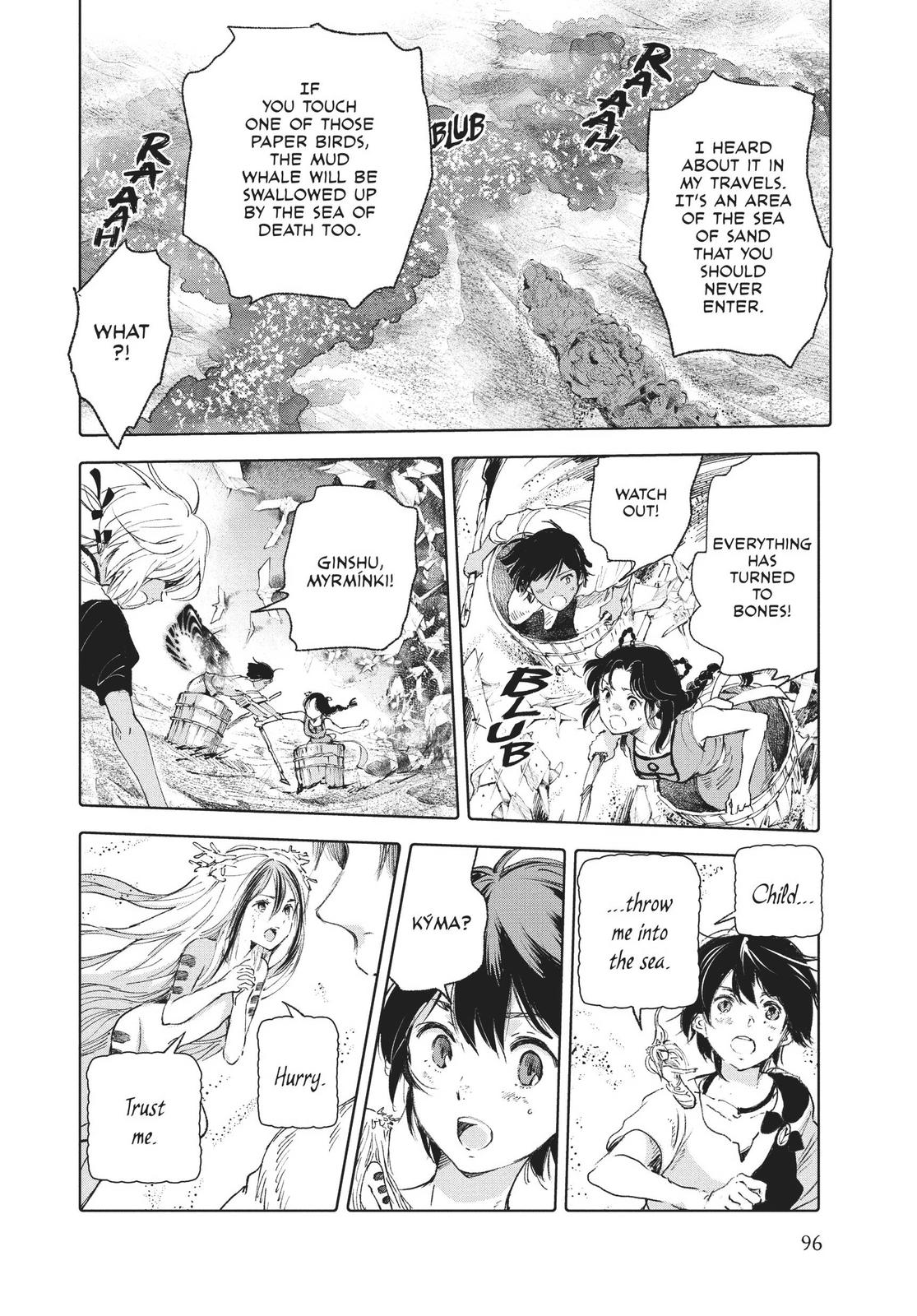 Kujira no Kora wa Sajou ni Utau Chapter 75 page 16 - Chapter 75
