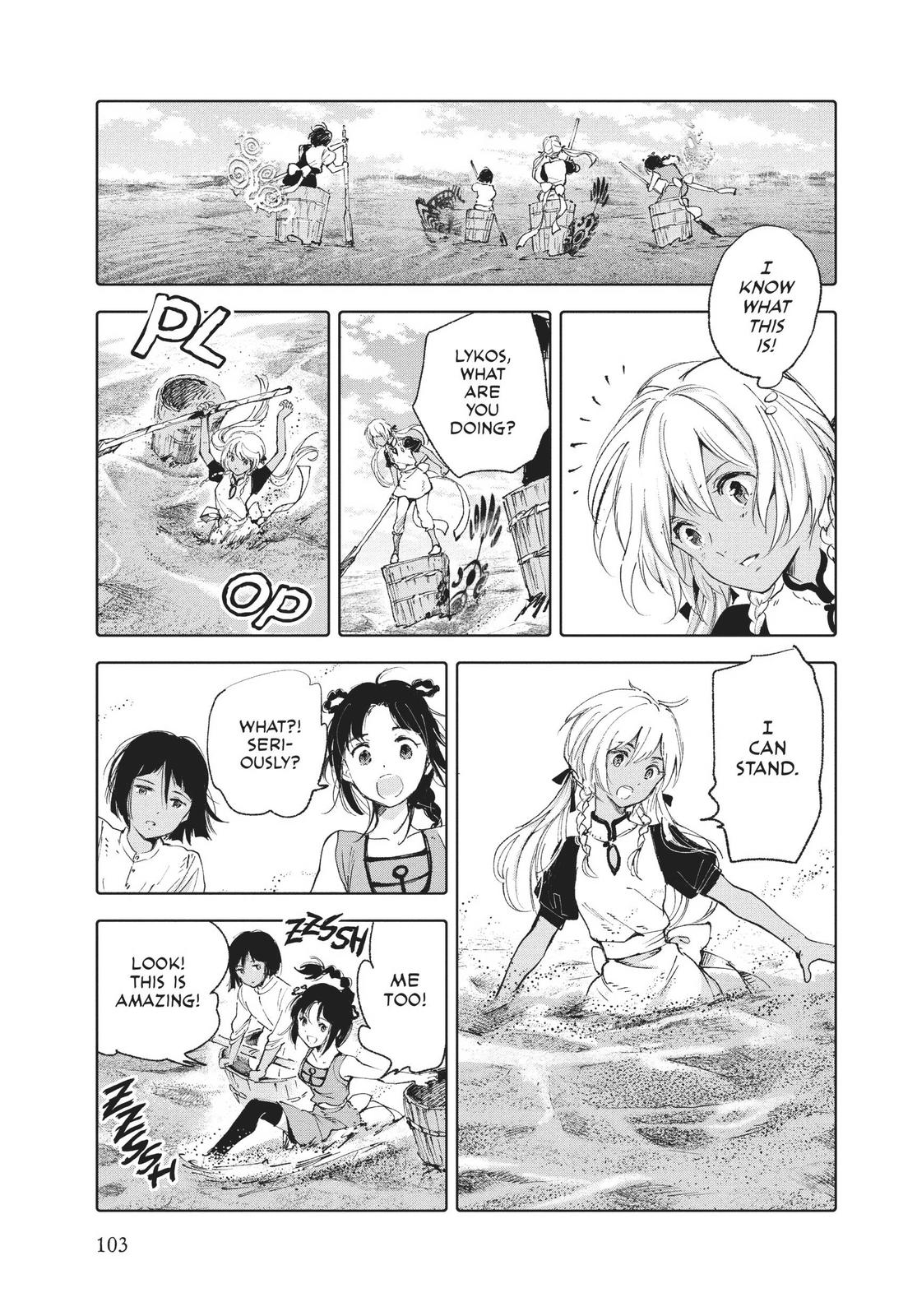 Kujira no Kora wa Sajou ni Utau Chapter 75 page 23 - Chapter 75