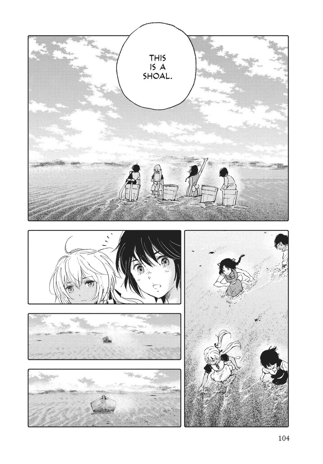 Kujira no Kora wa Sajou ni Utau Chapter 75 page 24 - Chapter 75