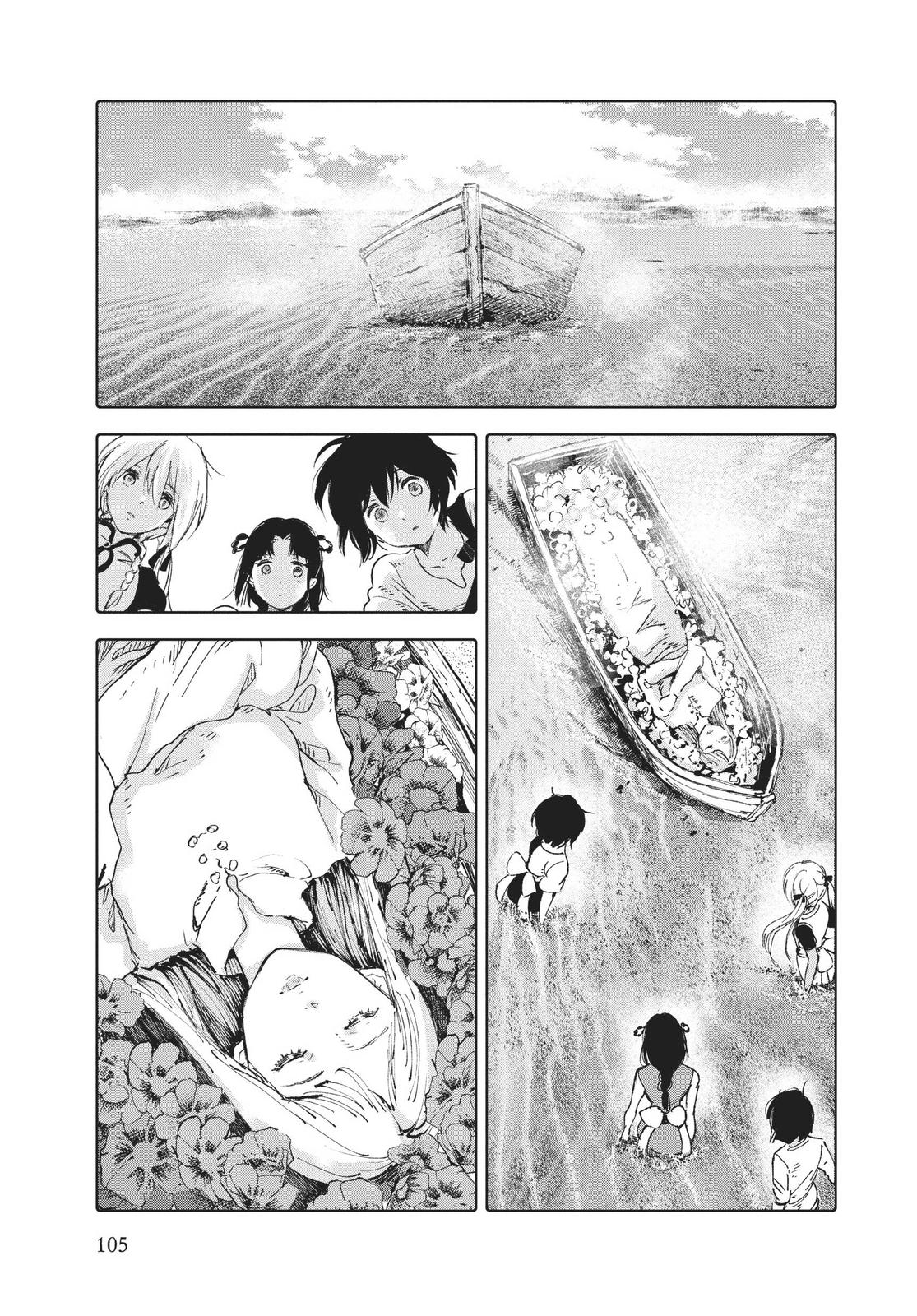 Kujira no Kora wa Sajou ni Utau Chapter 75 page 25 - Chapter 75