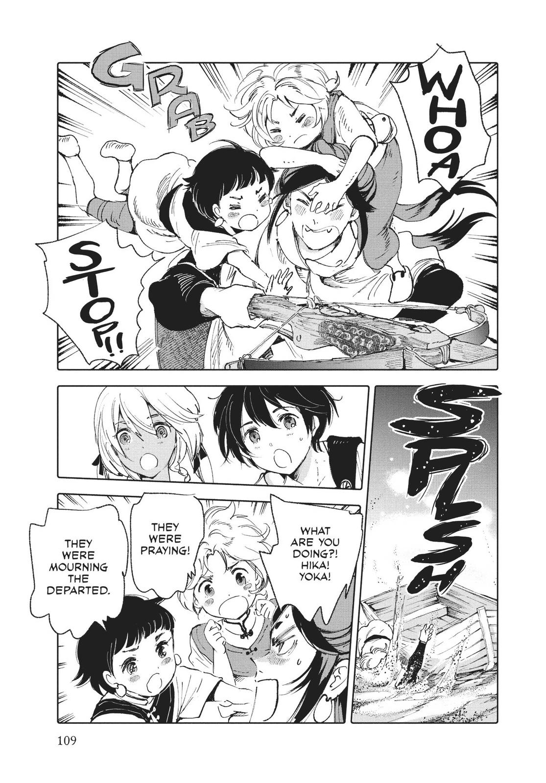 Kujira no Kora wa Sajou ni Utau Chapter 75 page 29 - Chapter 75