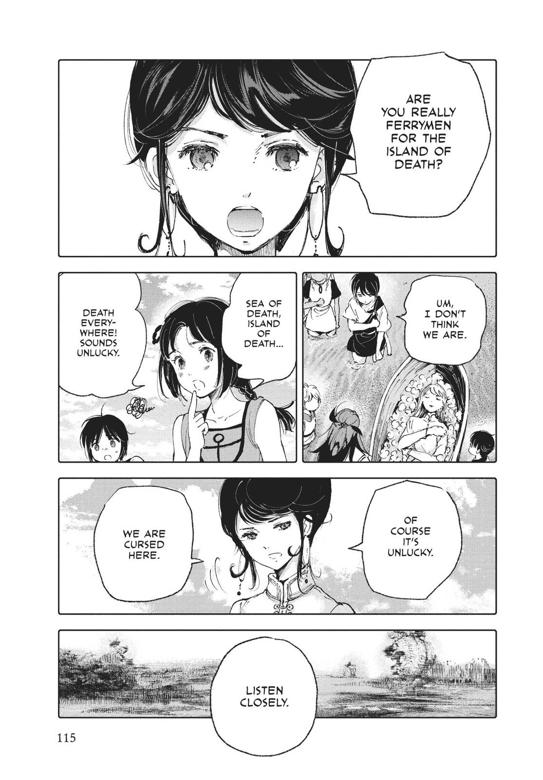 Kujira no Kora wa Sajou ni Utau Chapter 75 page 35 - Chapter 75