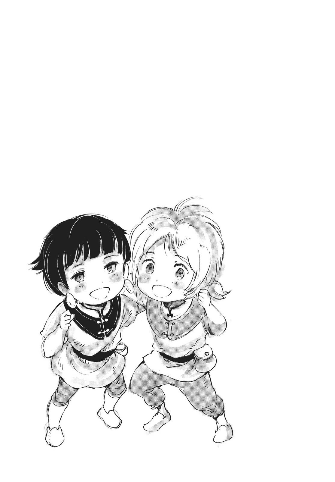 Kujira no Kora wa Sajou ni Utau Chapter 75 page 37 - Chapter 75