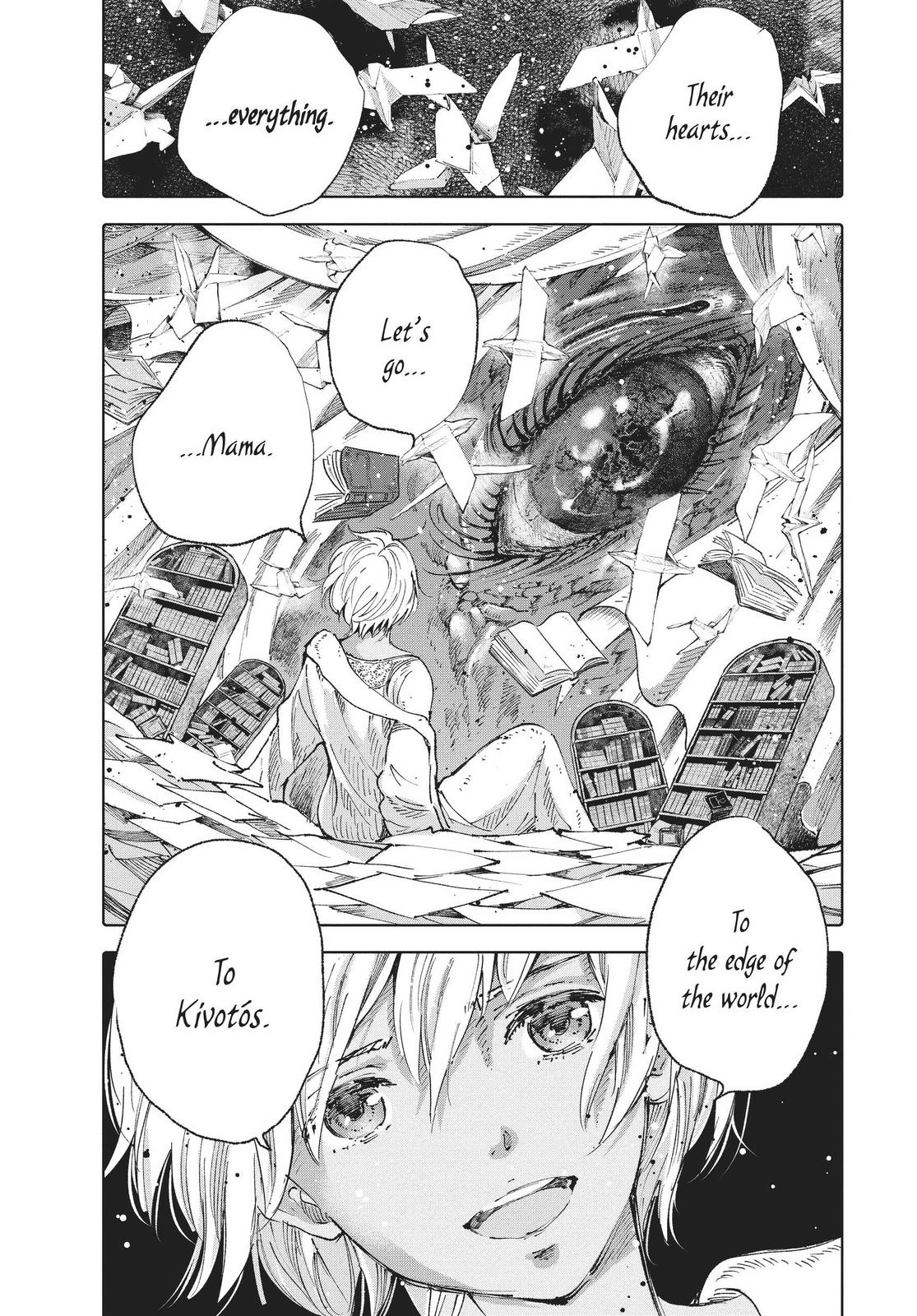 Kujira no Kora wa Sajou ni Utau Chapter 75 page 5 - Chapter 75