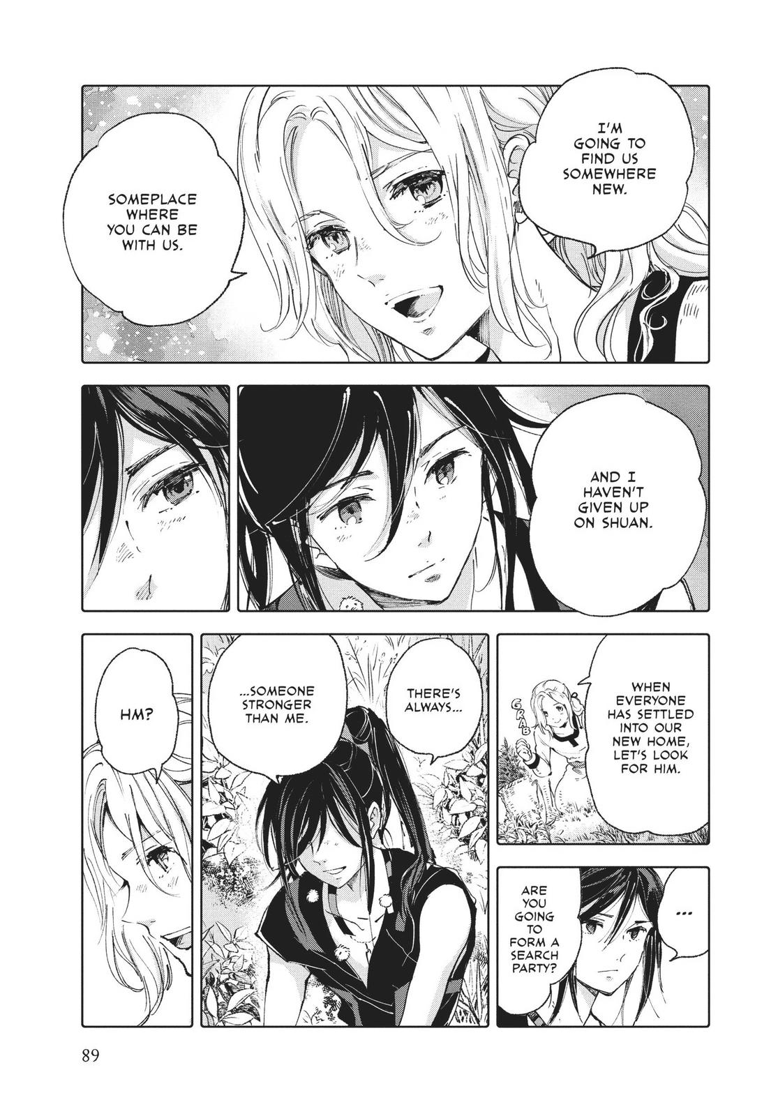 Kujira no Kora wa Sajou ni Utau Chapter 75 page 9 - Chapter 75