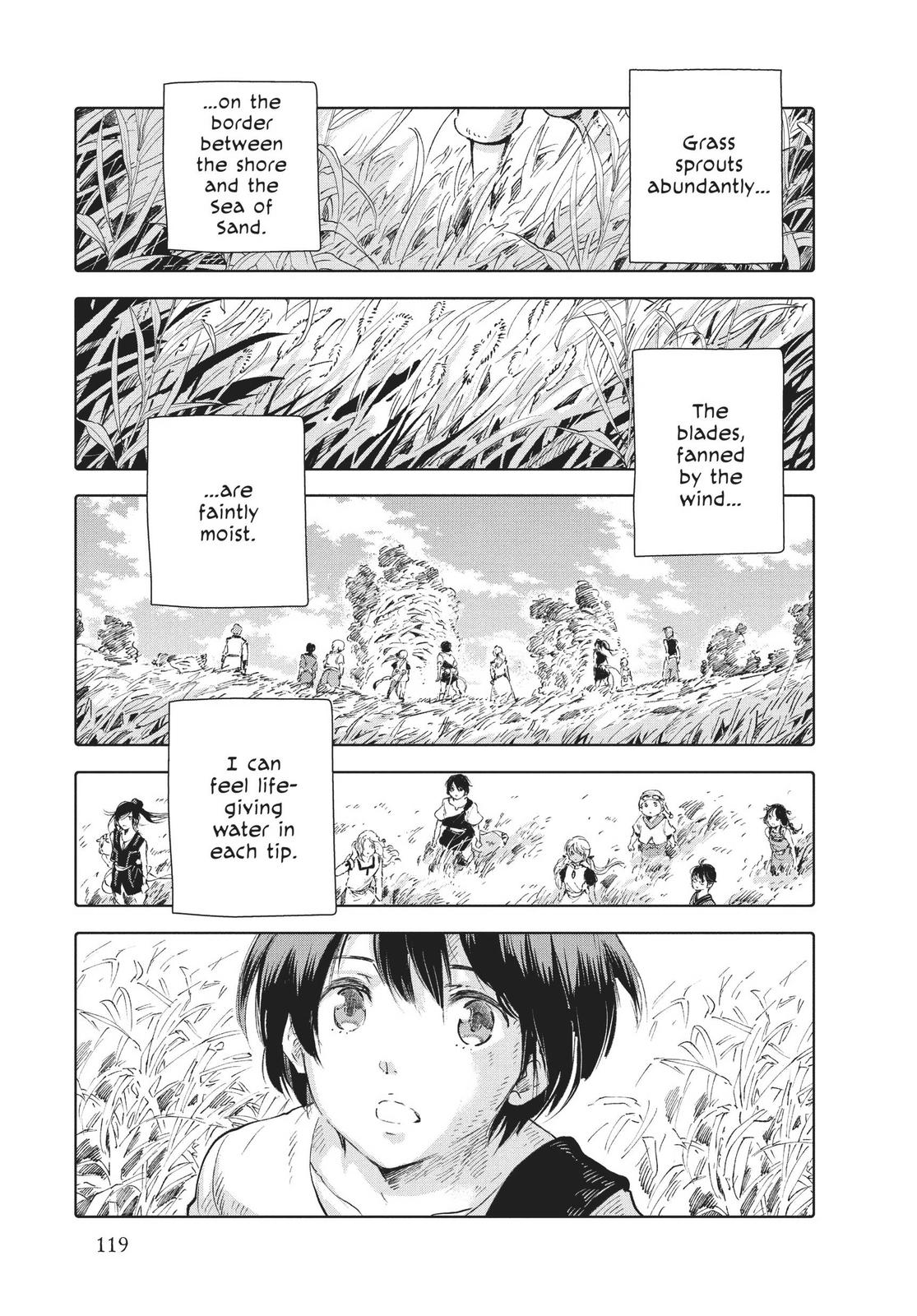 Kujira no Kora wa Sajou ni Utau Chapter 76 page 1 - Chapter 76