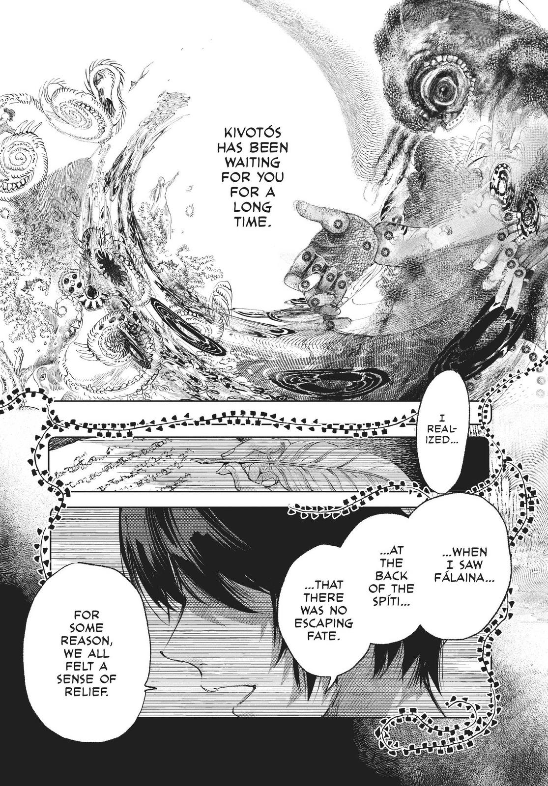 Kujira no Kora wa Sajou ni Utau Chapter 76 page 12 - Chapter 76