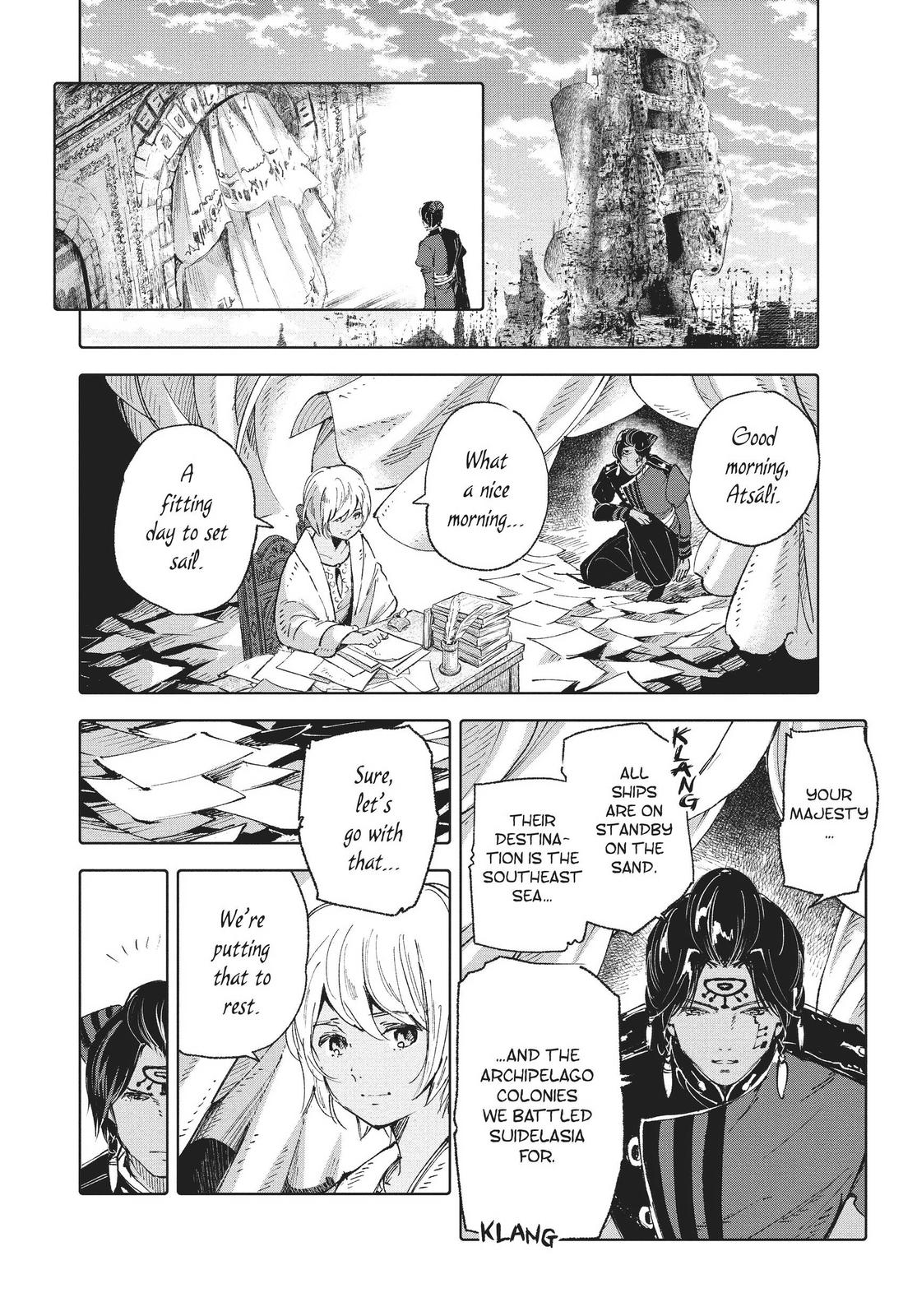 Kujira no Kora wa Sajou ni Utau Chapter 76 page 25 - Chapter 76