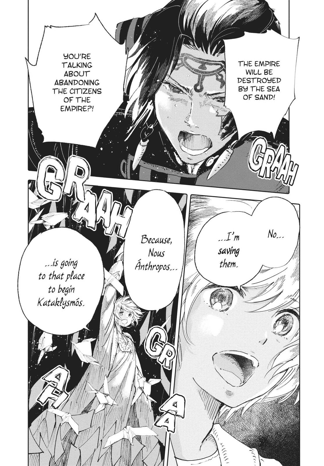 Kujira no Kora wa Sajou ni Utau Chapter 76 page 29 - Chapter 76