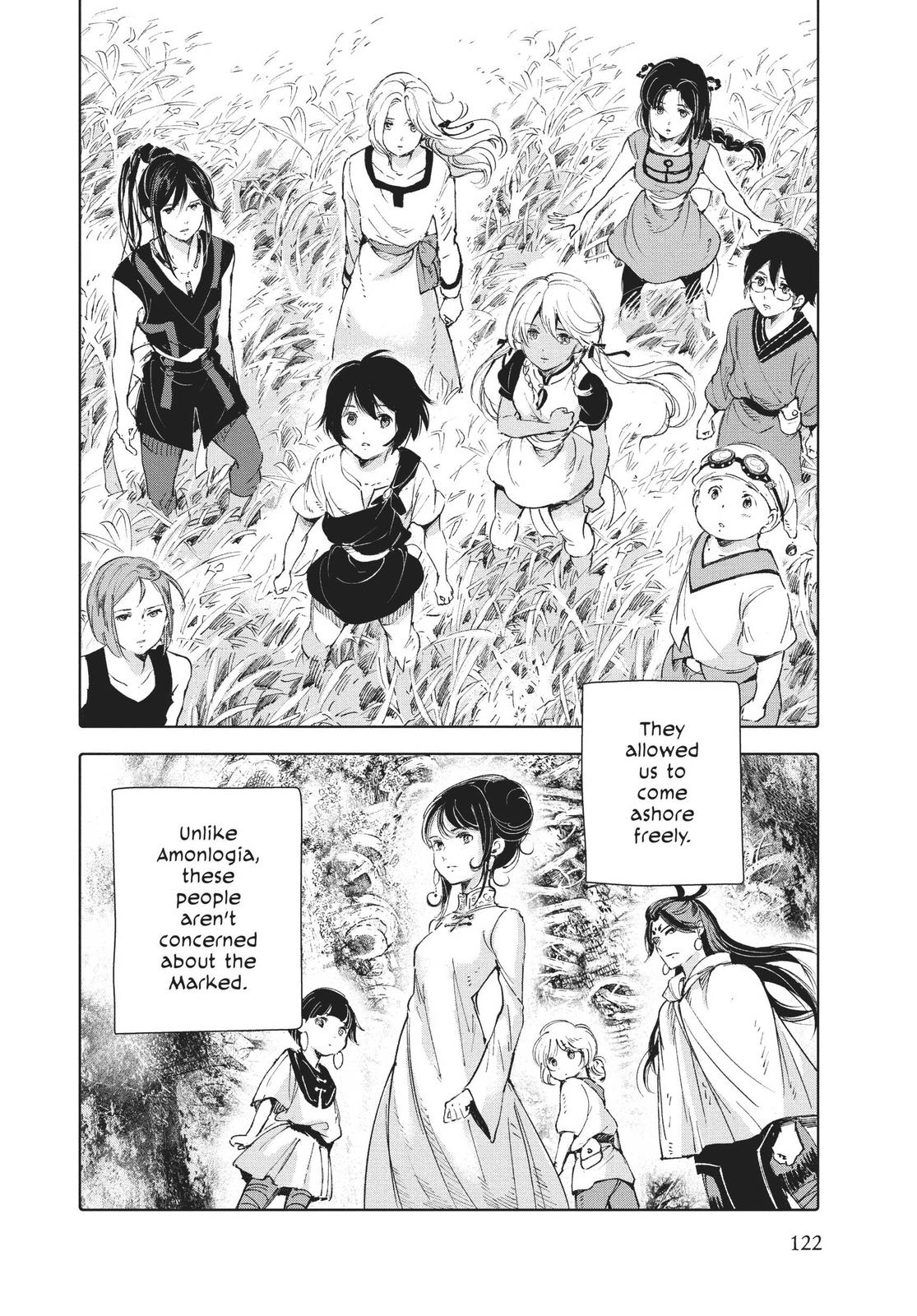 Kujira no Kora wa Sajou ni Utau Chapter 76 page 3 - Chapter 76