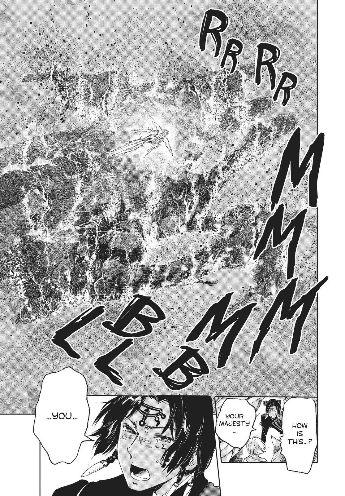 Kujira no Kora wa Sajou ni Utau Chapter 76 page 38 - Chapter 76