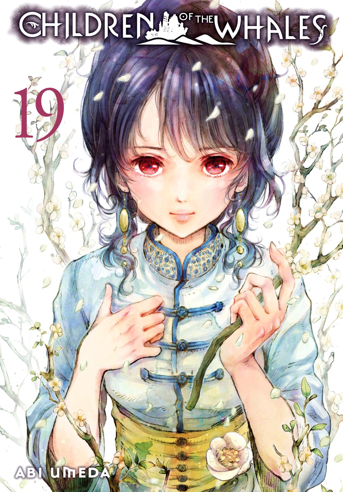 Kujira no Kora wa Sajou ni Utau Chapter 77 page 1 - Chapter 77