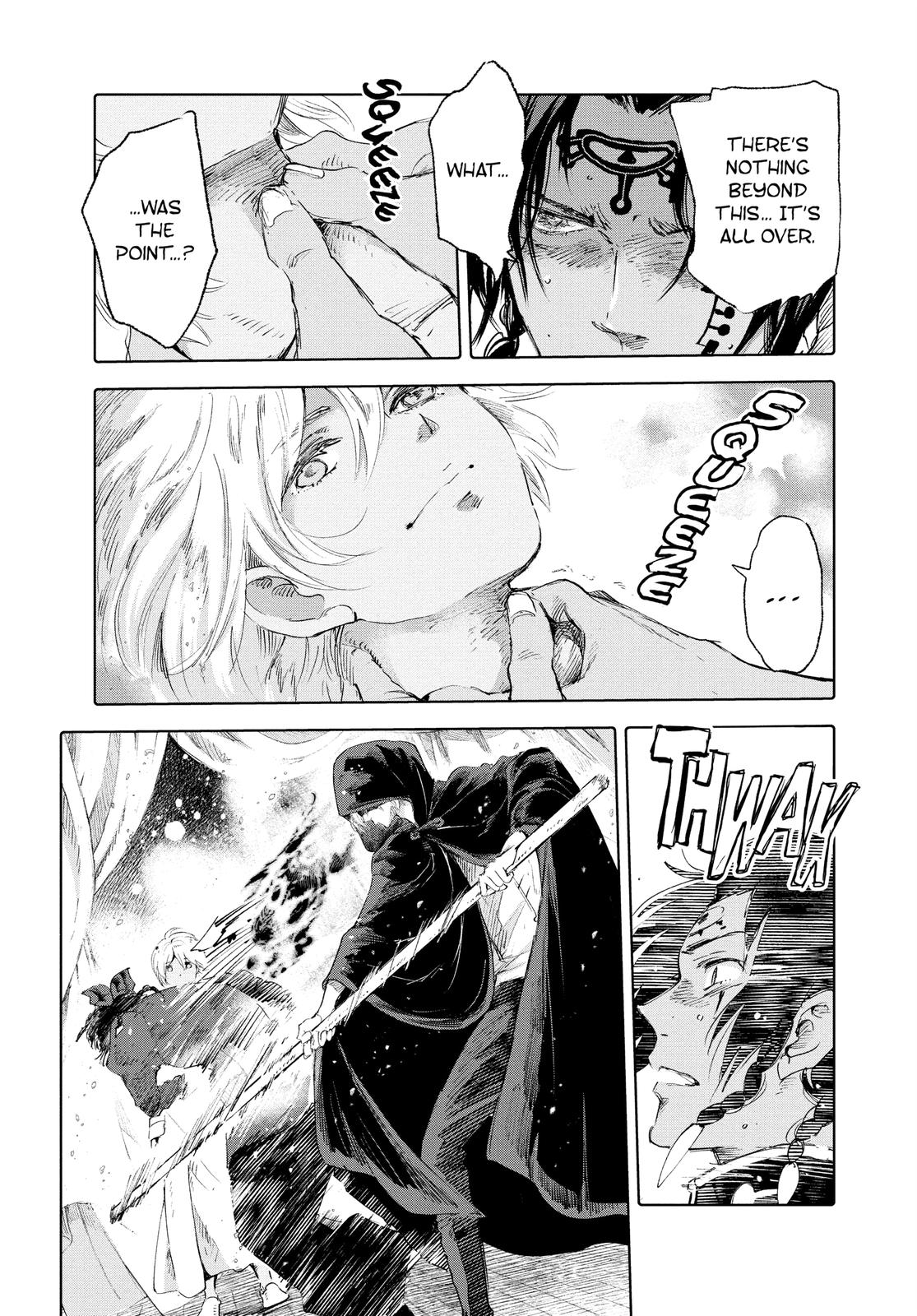 Kujira no Kora wa Sajou ni Utau Chapter 77 page 12 - Chapter 77